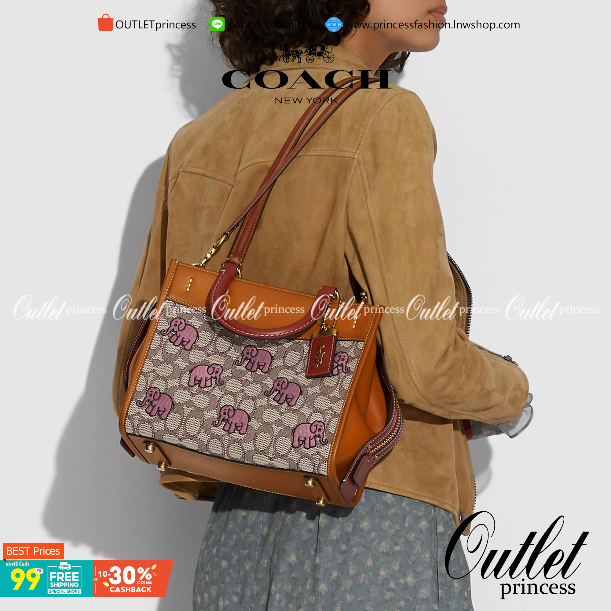 น้องน่ารักน่าใช้ คลาสสิค ดูแพงมากแม่😘🌺//>>COACH ROGUE 25 IN SIGNATURE TEXTILE JACQUARD WITH EMBROIDERED ELEPHANT MOTIF(COACH C6165)🍁กระเป๋ารุ่นคลาสสิค หรูหรา มีรสนิยม ดีเทลเนียบมาก จะถือ หรือสะพายได้ตามดีไซน์การใช้งานเลยจ้า//