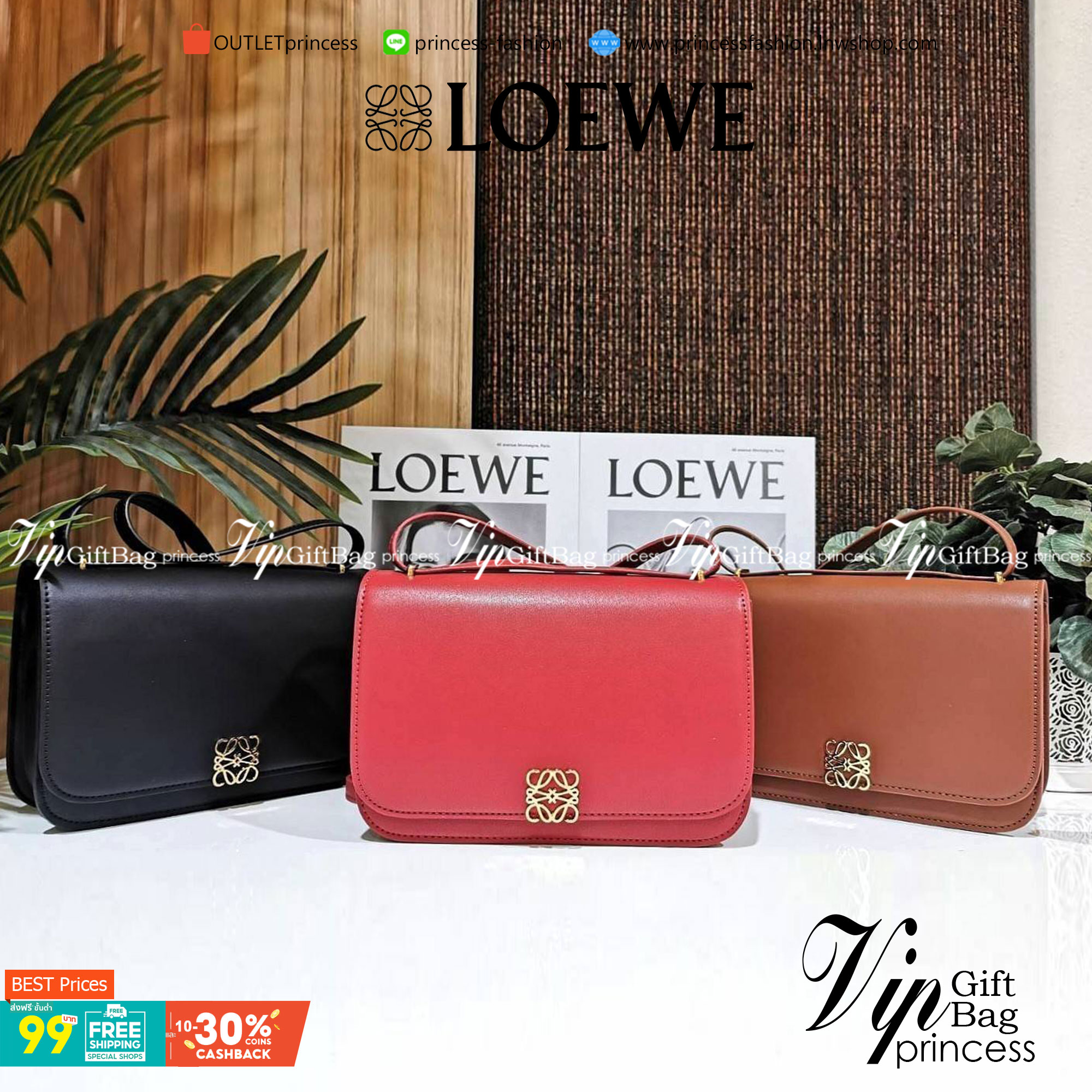 LOEWE CROSSBODYBAG VIP GIFT WITH PURCHASE (GWP) กระเป๋าสะพายพรีเมี่ยมกิ๊ฟ Limited Edition จากน้ำหอม LOEWE DUTY FREE วัสดุหนังแท้ Calf Leather หนังเรียบสวยอยู่ทรงดีไซน์สุดคลาสสิค เปิดปิดด้วยฝาปิดโลโก้แบรนด์อะไหล่ทองหรู ภายในมีช่องแบ่งหลายช่องแยกเป็นสัดส่วน