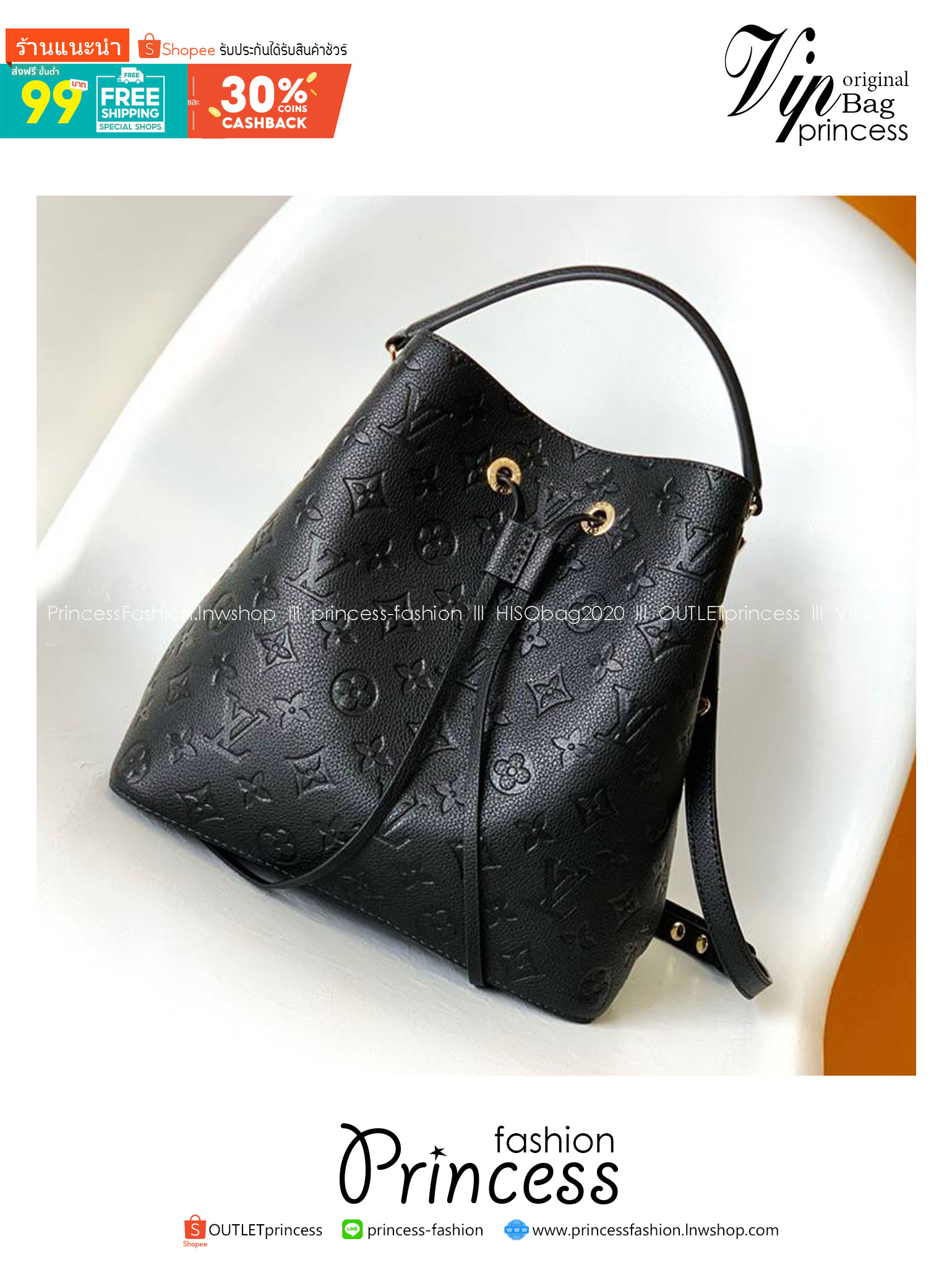 เกรดเทพ Top ORI | LV NeoNoe MM bag Monogram Empreinte กระเป๋าทรงบัคเก็ตขนมจีบนีโอโนเอ้ หนังแท้ปั้มลายโมโนแกรมคมชัดเกรดดีสุด 🤍 เกรดเทพออริจินอล สลับแท้ 1:1