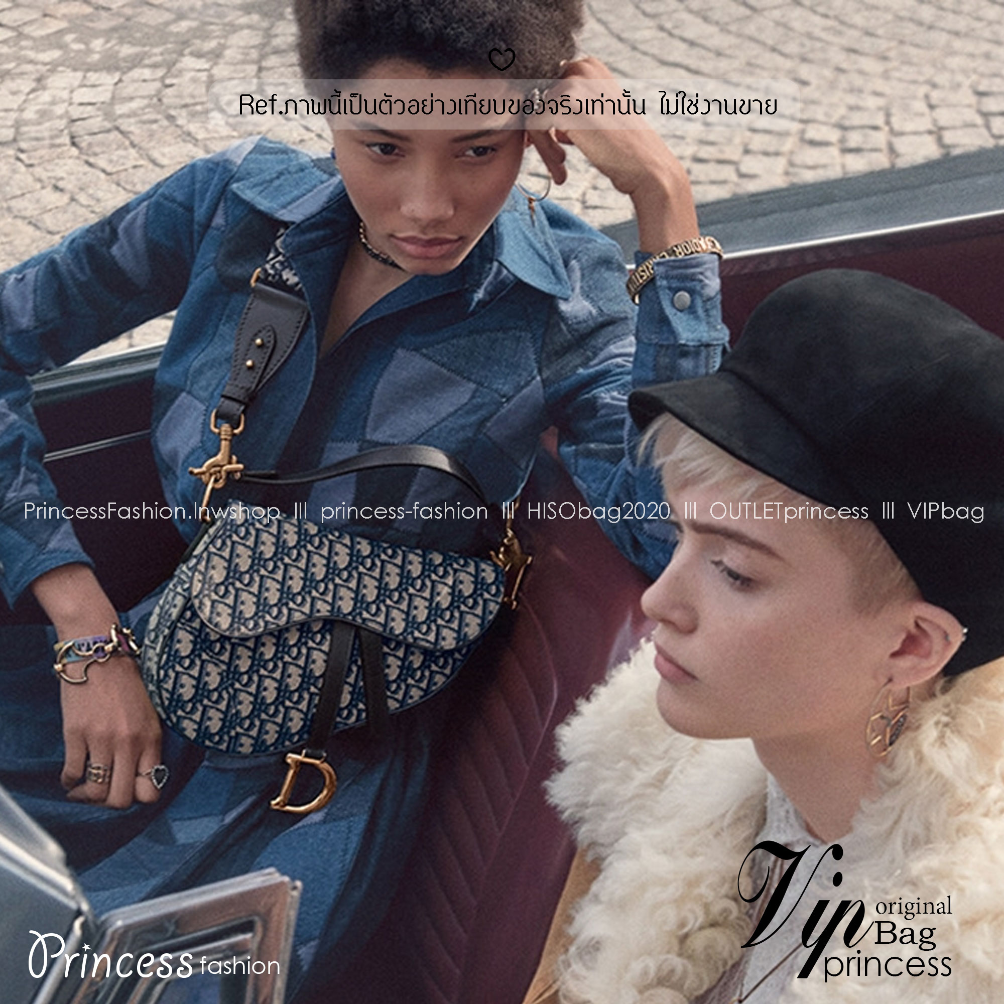 DIOR Saddle Bag with Strap Blue Dior Oblique Jacquard กระเป๋าถือ/สะพาย รุ่นยอดนิยมของแบรนด์ งานผ้าแจ็คการ์ดลาย Oblique ลูกเล่นห้อยด้วยตัวอักษร D สายถือมีกิมมิค CD อะไหล่ทองเงางาม เรียกว่าจะถือก็ปั้วะ จะสะพายก็ปังไม่ไหว เก็บทุกรายละเอียดงานเป๊ะมากค่ะ