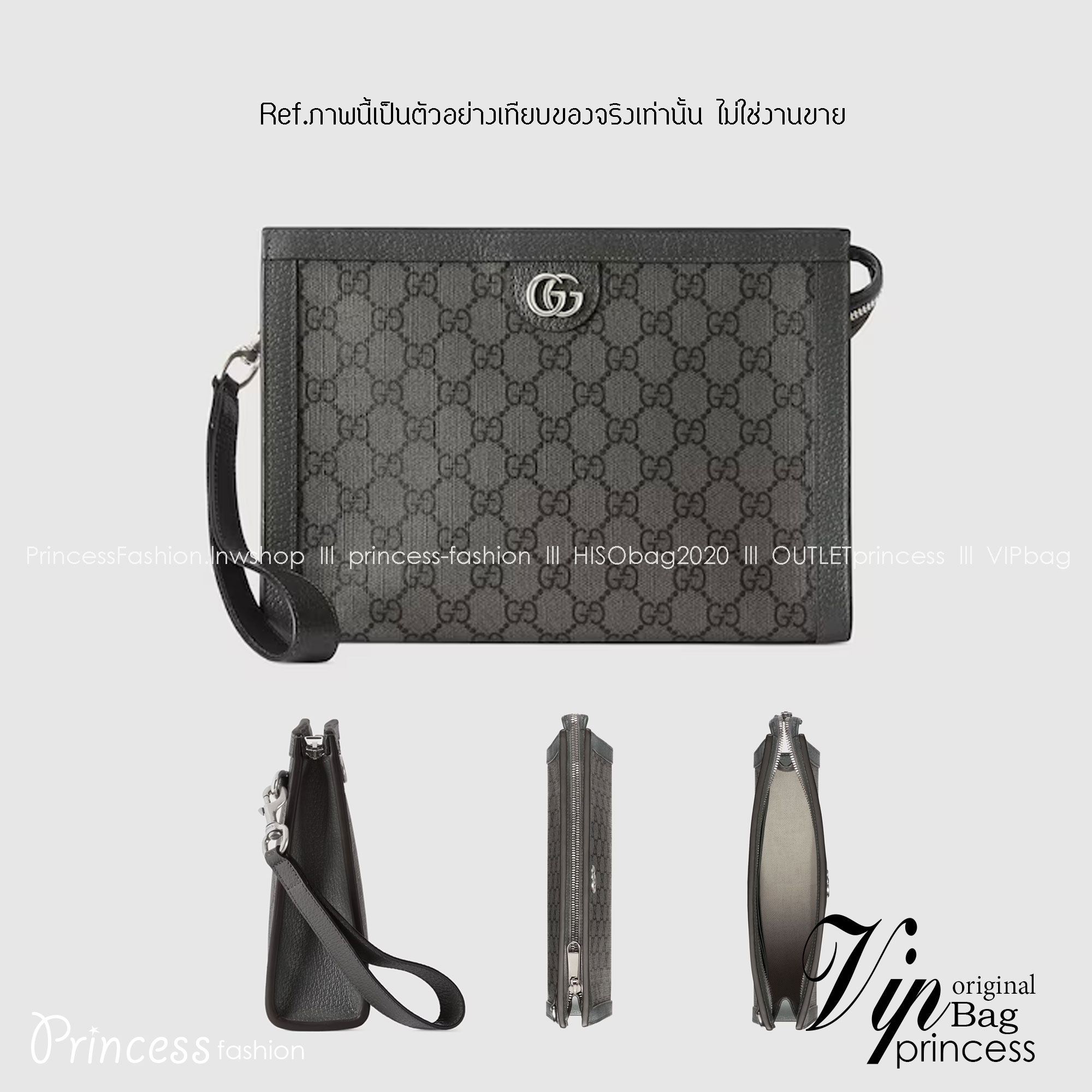 GUCCI OPHIDIA GG POUCH GRAY กระเป๋าถือทรงพอช หนังแท้ผสมแคนวาส เกรดออริจินอล 1:1 สลับแท้ ภาพถ่ายจากงานขายจริง ใช้งานต่างประเทศได้