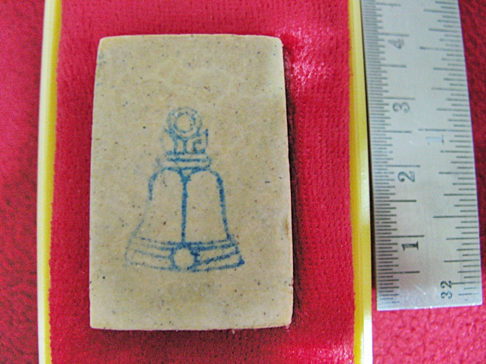 สินค้าจองค่ะ พระสมเด็จพิมพ์ทรงเจดีย์ อนุสรณ์ 122 ปี สมเด็จพระพุฒาจารย์(โต พฺรหฺมรํสี) 22 มิถุนายน 2537 พร้อมกล่องเดิมค่ะ