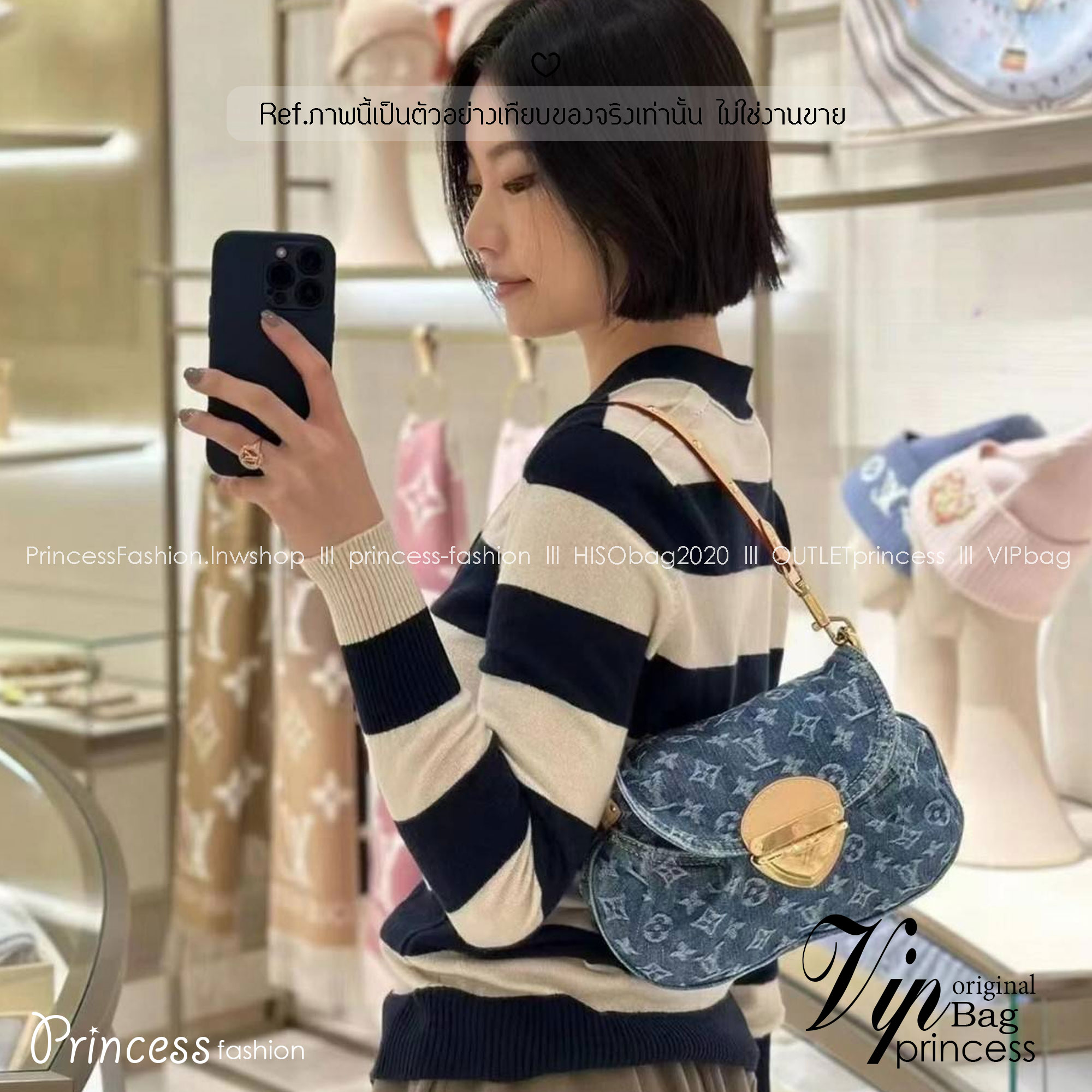 LV Sunset Denim Bag กระเป๋าสะพายไหล่เดนิมแต่งขาดเท่ห์ๆ แรงมากฉุดไม่อยู่ กับกระแสคอลใหม่ lvremix ดีไซน์แบบตัวมัม y2k รูปทรง baguette สวยดูแพง ใบนี้ก็ฉ่ำสุดๆ