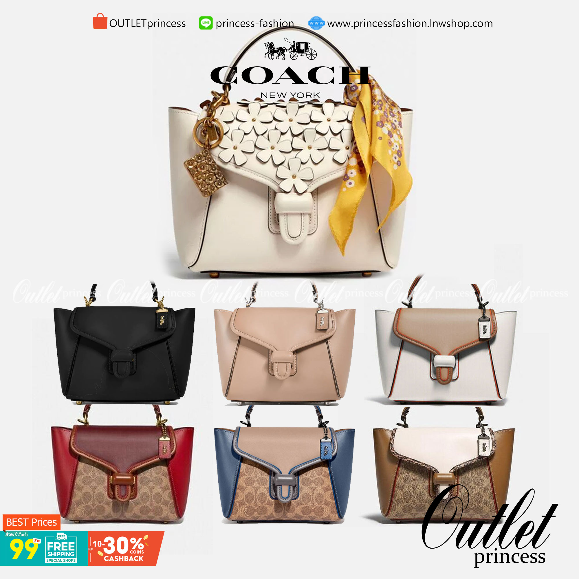 COACH COURIER CARRYALL 23 IN COLORBLOCK SIGNATURE CANVAS พร้อมส่ง 7 แบบ พร้อมส่ง ลุคดูไฮสุดๆค่ะ! กระเป๋าสะพายหนังหรูหราและคลาสสิค หนังแท้ชั้นดีที่สุด น้ำหนักเบา หนังสวยมากก สัมผัสแล้วหลงรักแน่นอนจ้าา😘