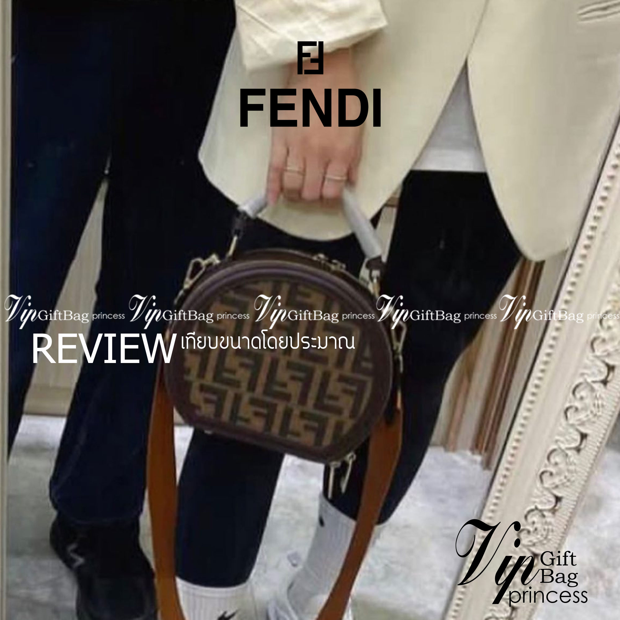 หนังแท้ FENDI CROSSBODY BAG / fendi circle bag / Fendi Round Monogram Crossbody Bag กระเป๋าสะพายทรงกลมสวยเด่น มีดีเทลเพิ่มความหรู ด้วยสีของอะไหล่ วัสดุหนังแคนวาสสลับหนังแท้ ภายในโล่งกว้าง มีช่องซิปแยกให้อีก ใช้งานง่าย พร้อมสายสะพาย 2 เส้น สายสะพายครอสปรับ