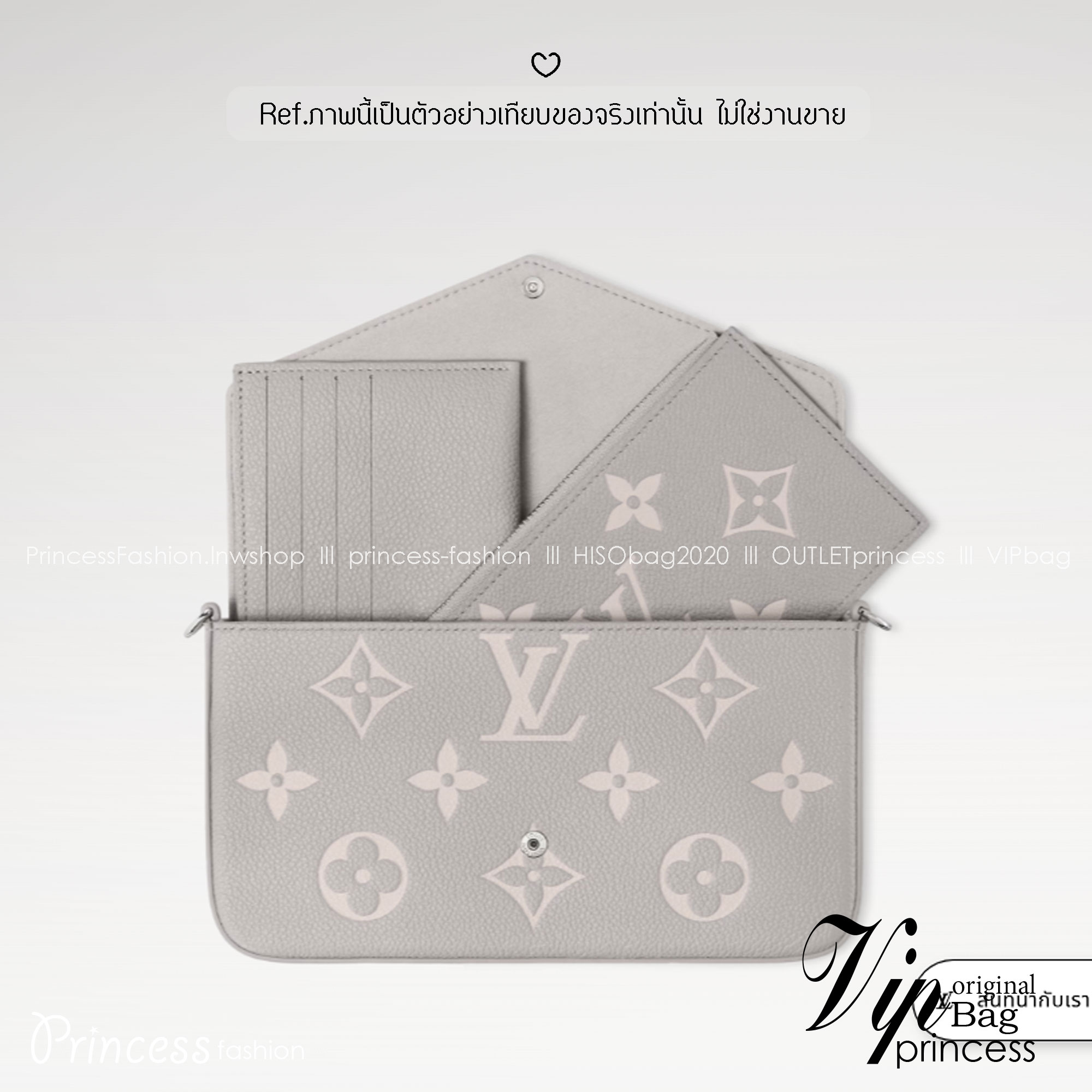 OP ORI หนังแท้ | LV Felicie Pochette bag in soft Monogram Empreinte leather กระเป๋าสะพายทรงพอชขนาดกะทัดรัด หนัง Monogram Empreinte เนื้อนุ่มประทับลาย Monogram สุดไอคอนิก