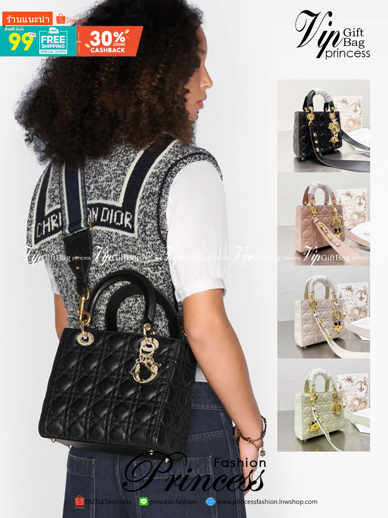 DIOR Lady / Small Lady Dior Bag Cannage Lambskin กระเป๋าสุดไอคอนิก รูปทรงสีเหลียม ขนาดกระทัดรัด ตั้งอยู่ทรง ฐานกระเป๋าแข็งแรง มีหมุดรองฐาน ดีไซน์เอกลักษณ์เฉพาะตัว ด้านหน้าตกแต่งด้วยตัวอักษร D.I.R ห้อยเป็นพวงกุญแจ จะถือหรือสะพายไหล่ก็ดูดีมากๆ ค่ะ
