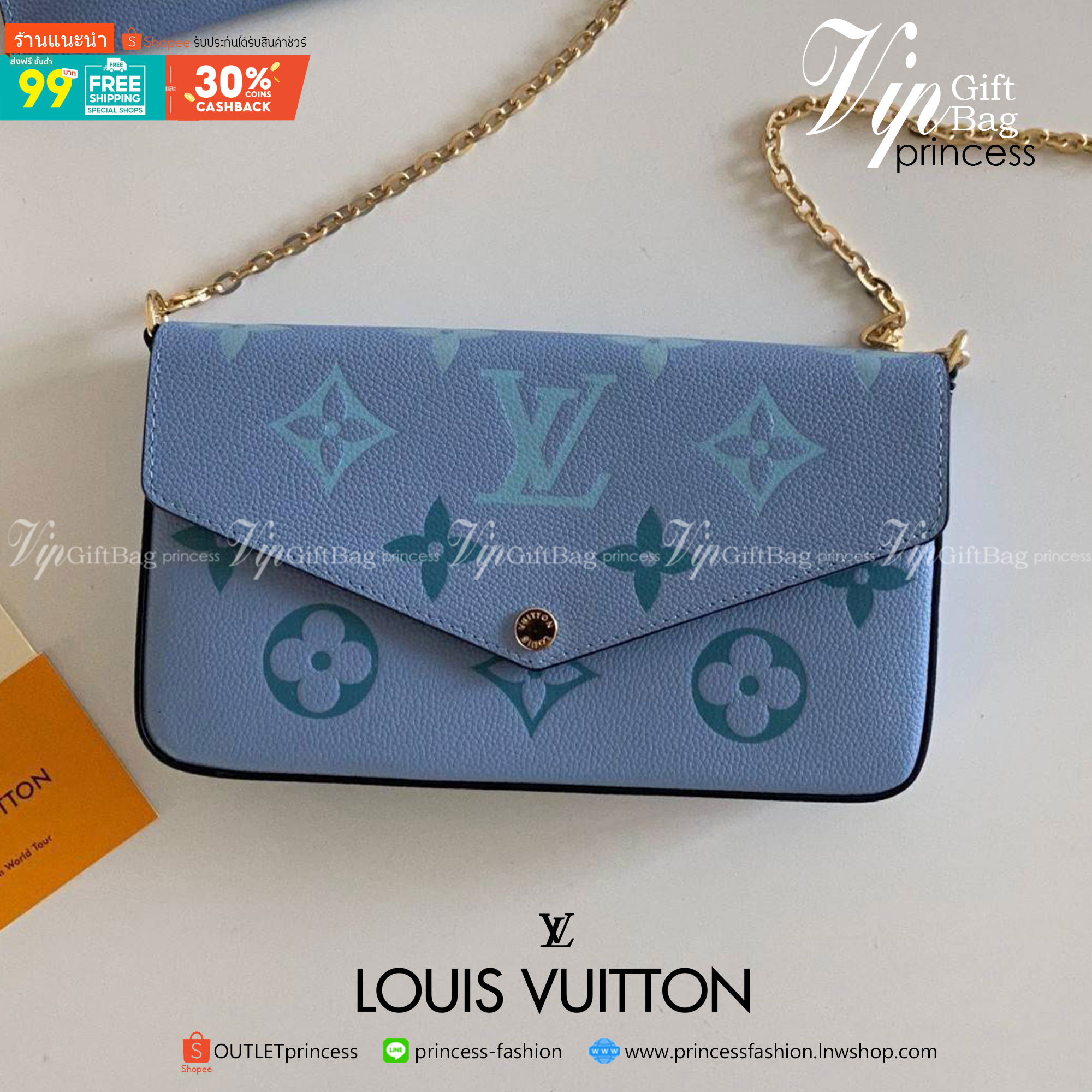พรีเมี่ยมกิ๊ฟแท้ 100% 】หนังแท้ Louis Vuitton crossbody bag 3in1 กระเป๋าสะพายทรงน่ารัก มีใบเล็กมาให้อีกสองใบ ใส่การ์ด ใบเหรียญ ใส่แบงค์ได้เยอะ ใส่iPhone pro max ได้สบาย