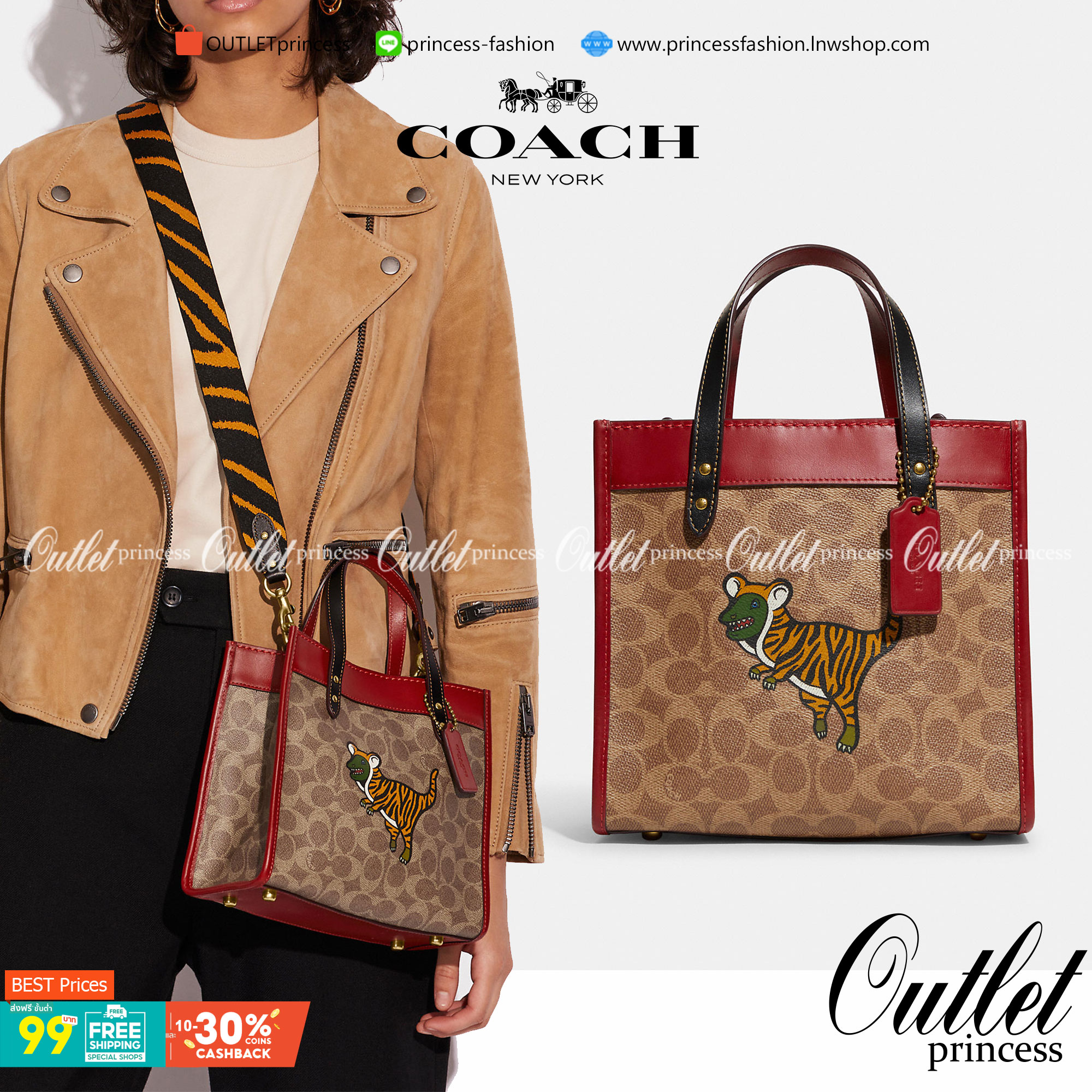 COACH LUNAR NEW YEAR FIELD TOTE 22 IN SIGNATURE CANVAS WITH TIGER REXY ((C7767)) 📌พร้อมส่งที่ไทย ต้อนรับปีเสือนี้กันค่าา! กระเป๋าทรงTote หนังแท้สวย 🔺ด้านหน้า สกรีนลาย Tiger Rexy อันเป็นสัญลักษณ์ประจำปีกันเลยค่ะ ปากกระเป๋าเปิดปิดแบบกระดุมแม