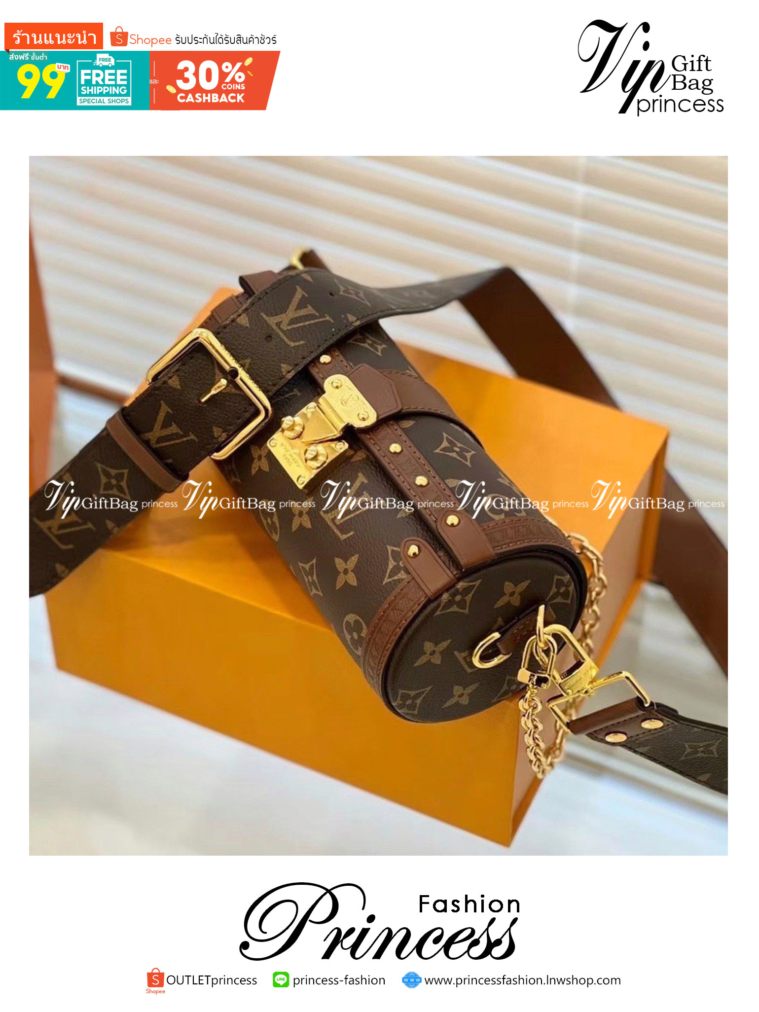 LV PAPILLON TRUNK Monogram coated canvas กระเป๋าสะพายทรงหมอน งานเปิดหน้าหนังลายโมโนแกรม อะไหล่ปั้มทุกจุด เกรดงานสวยเกินราคา ภาพสินค้าถ่ายจากงานขายจริง ใช้งานต่างประเทศได้
