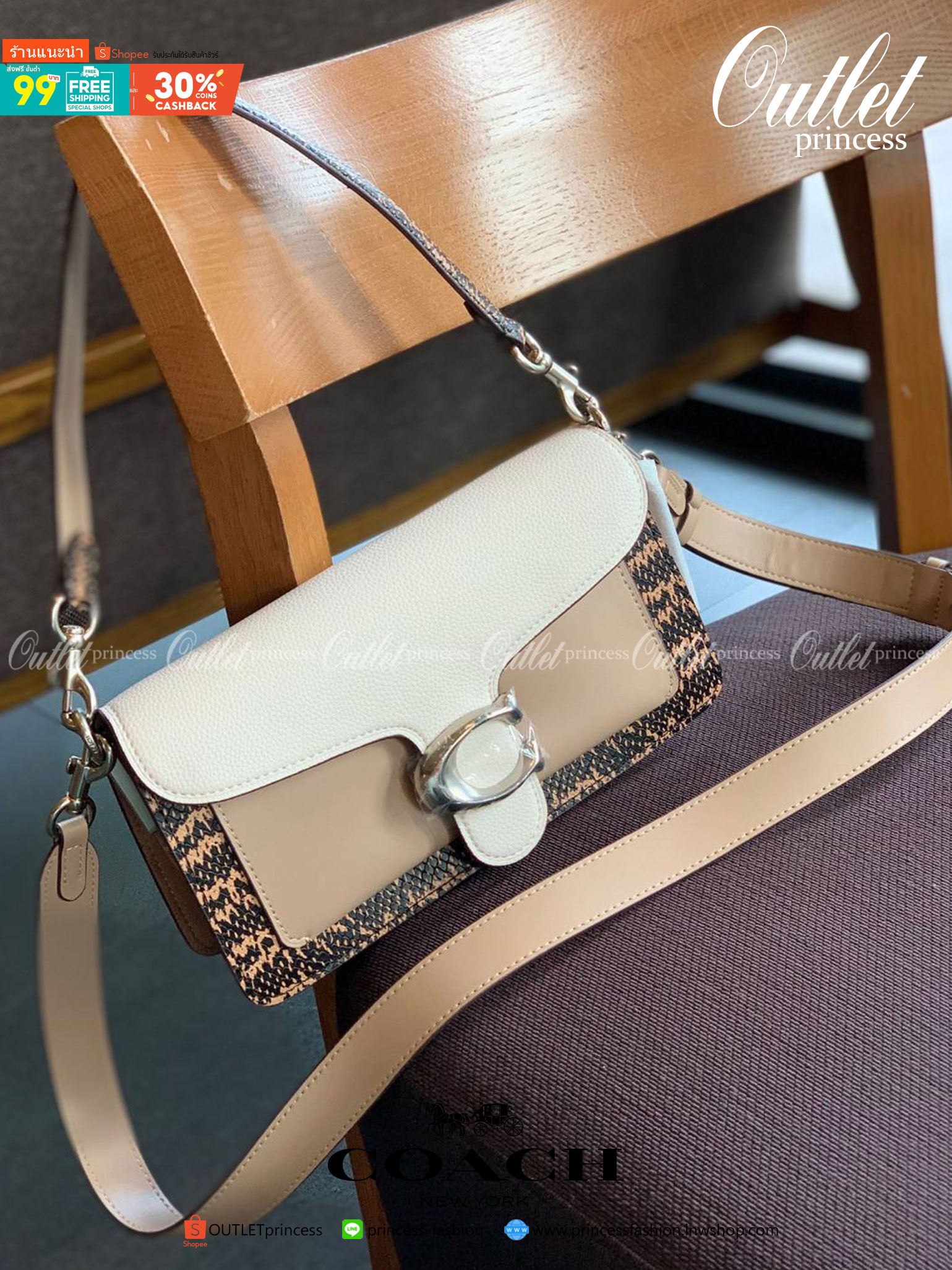 ของแท้ 💯% COACH TABBY 26 CROSSBODY BAG ((89972)) สวยหรู ดูดี ได้ไปไม่ผิดหวังแน่นอนค่ะ!!