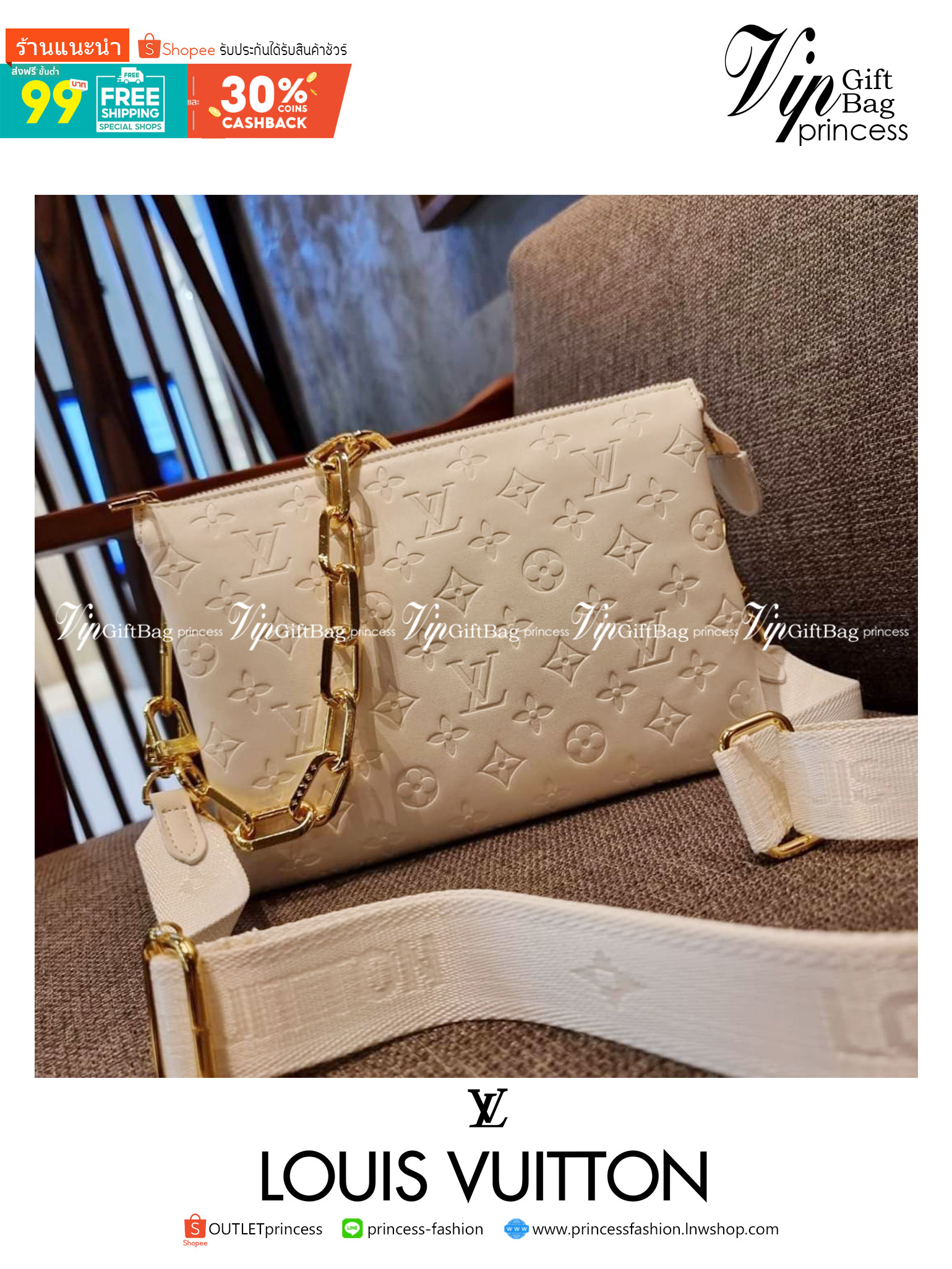 LV HANDLE POUCH MONOGRAM / LV Coussin กระเป๋าสะพายกึ่งคลัชท์ สุดล้ำ มาแรงมาก ด้วยความสวยปังตั้งแต่แรกเห็น วัสดุหนังแกะปั๊มลายสวยคม มาพร้อมสาย 2 เส้น เลิศๆ มีสายโซ่ที่มีดีเทลละเอียดไม่ซ้ำ และสายสปอร์ตครอสบอดี้ ที่จะคล้องไว้ทั้งสองเส้นก็ดีงาม หรือสลับใช้ตาม