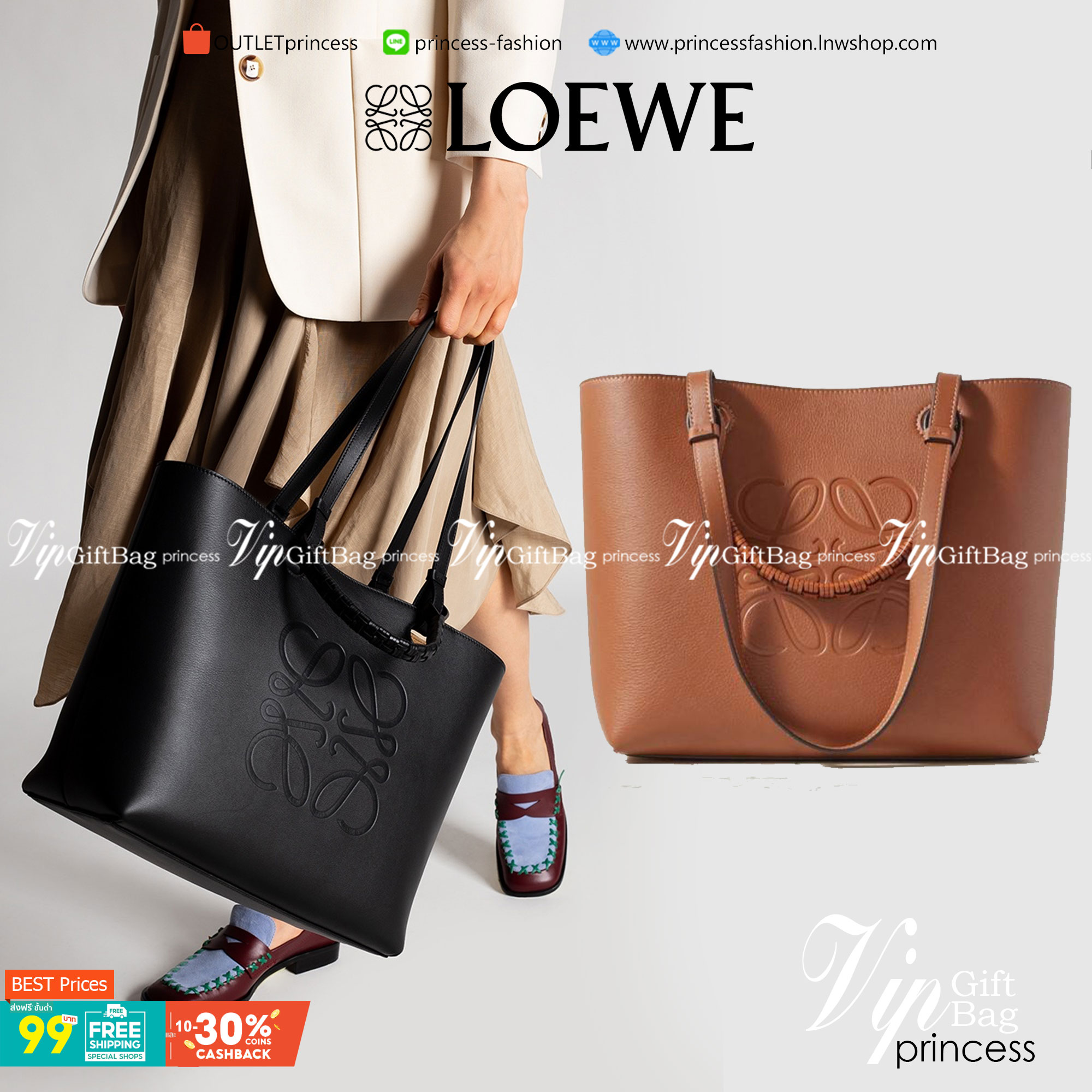 พร้อมส่งความสวย! Super Rare! ห้ามพลาด!✴️ LOEWE HANDLE & SHOULDER BAG VIP GIFT WITH PURCHASE (GWP) กระเป๋าหนังแท้พรีเมี่ยมกิ๊ฟ Limited จาก LOEWE PERFUME DUTYFREE รุ่น Rare items สุดๆวัสดุหนังแท้ Lambskin แบบนิ่มเทคเจอร์สวยดีไซน์สุดหรูคงเอกลักษณ์แบรน