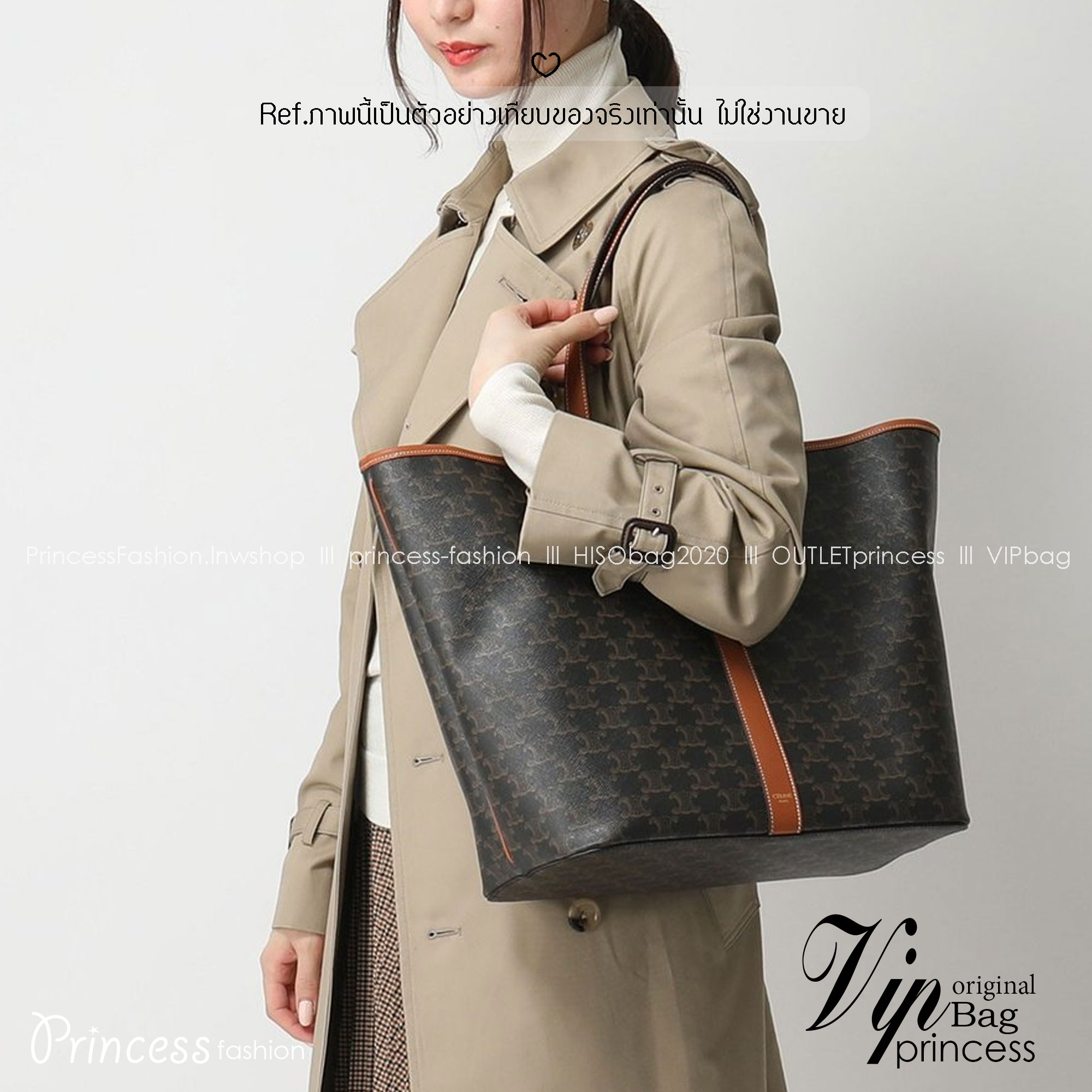 CELINE medium cabas in triomphe canvas / Celine Tote Shopping Bag กระเป๋าสะพายทรงโท้ทใบใหญ่ รุ่นยอดนิยม งานสวยหรูคลาสสิคไม่มีเอ้าท์ ภายในโล่งกว้างและจุมาก