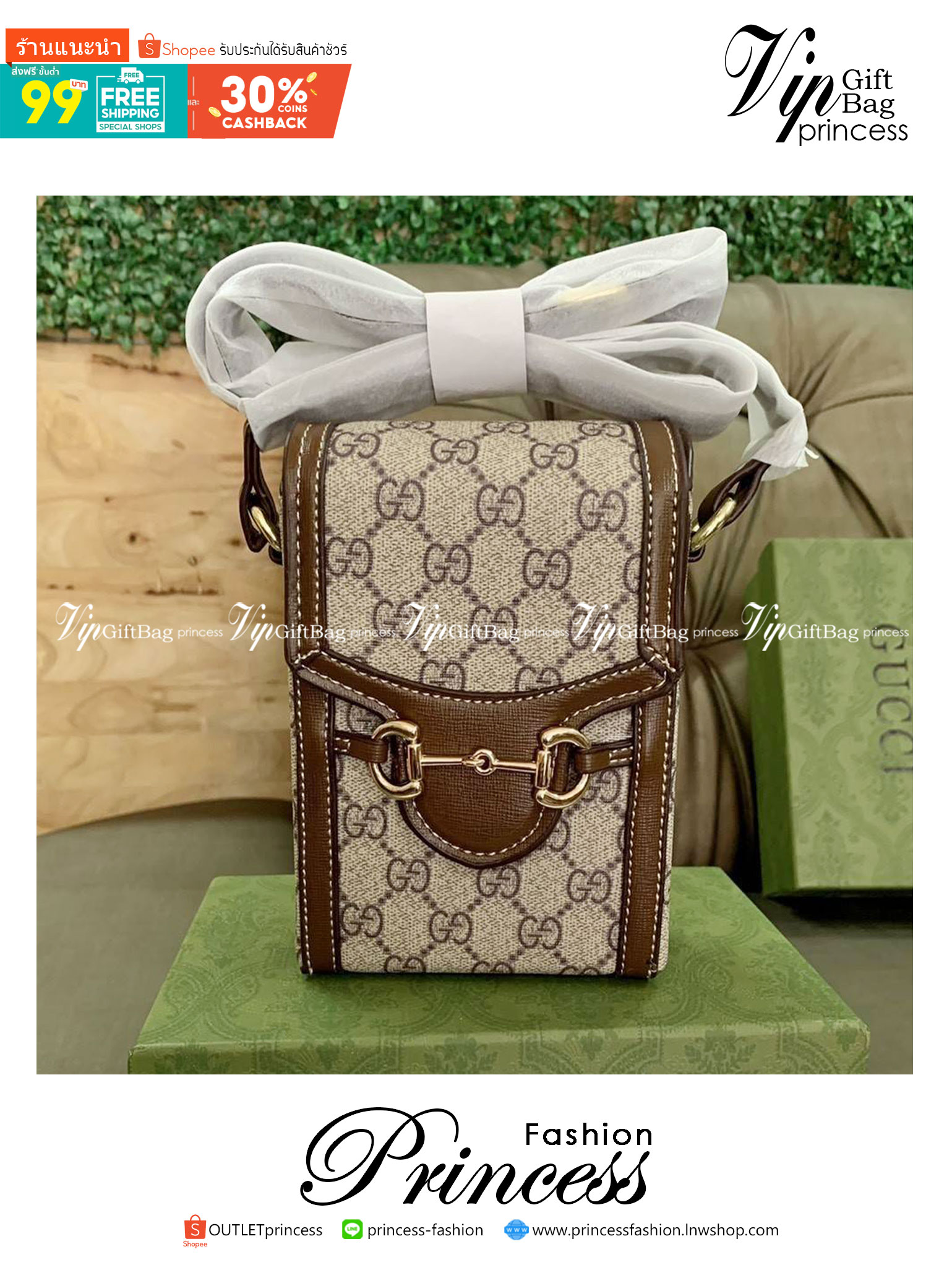 Gucci Horsebit 1955 Phone Bag with Strap กระเป๋าสะพาย กระเป๋าใส่โทรศัพท์ งานแฟชั่นคลาสสิก หนังผสมวัวแท้สีน้ำตาล อะไหล่สวย ดีไซต์สัญลักษณ์วงแหวนตามแบบฉบับ GG มาพร้อมกล่องแบรนด์และสายสะพายยาวที่สามารถปรับระดับได้ พร้อมส่งให้สะพาย สวยๆ กันแล้ววันนี้ ใบนี้ mu