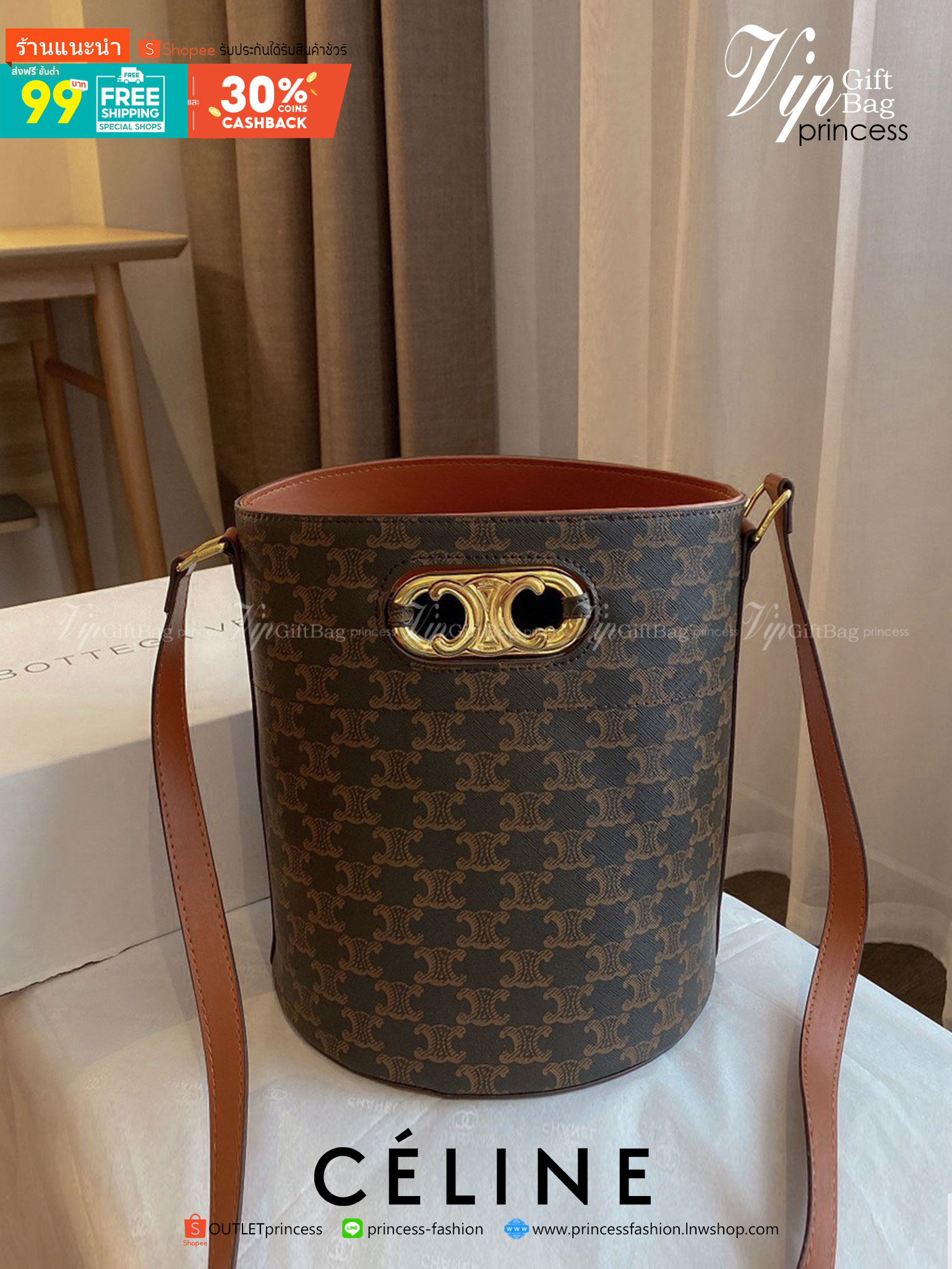 พรีเมี่ยมกิ๊ฟแท้ 100% 】CELINE BAG IN TRIOMPHE CANVAS AND CALFSKIN TAN VIP GIFT WITH PURCHASE (GWP) กระเป๋าสะพายไหล่/CROSSBODY ทรงสวยมีสไตล์เป็นเอกลักษณ์ตัวกระเป๋า ด้านหน้าประดับโลโก้แบรนด์สีทอง