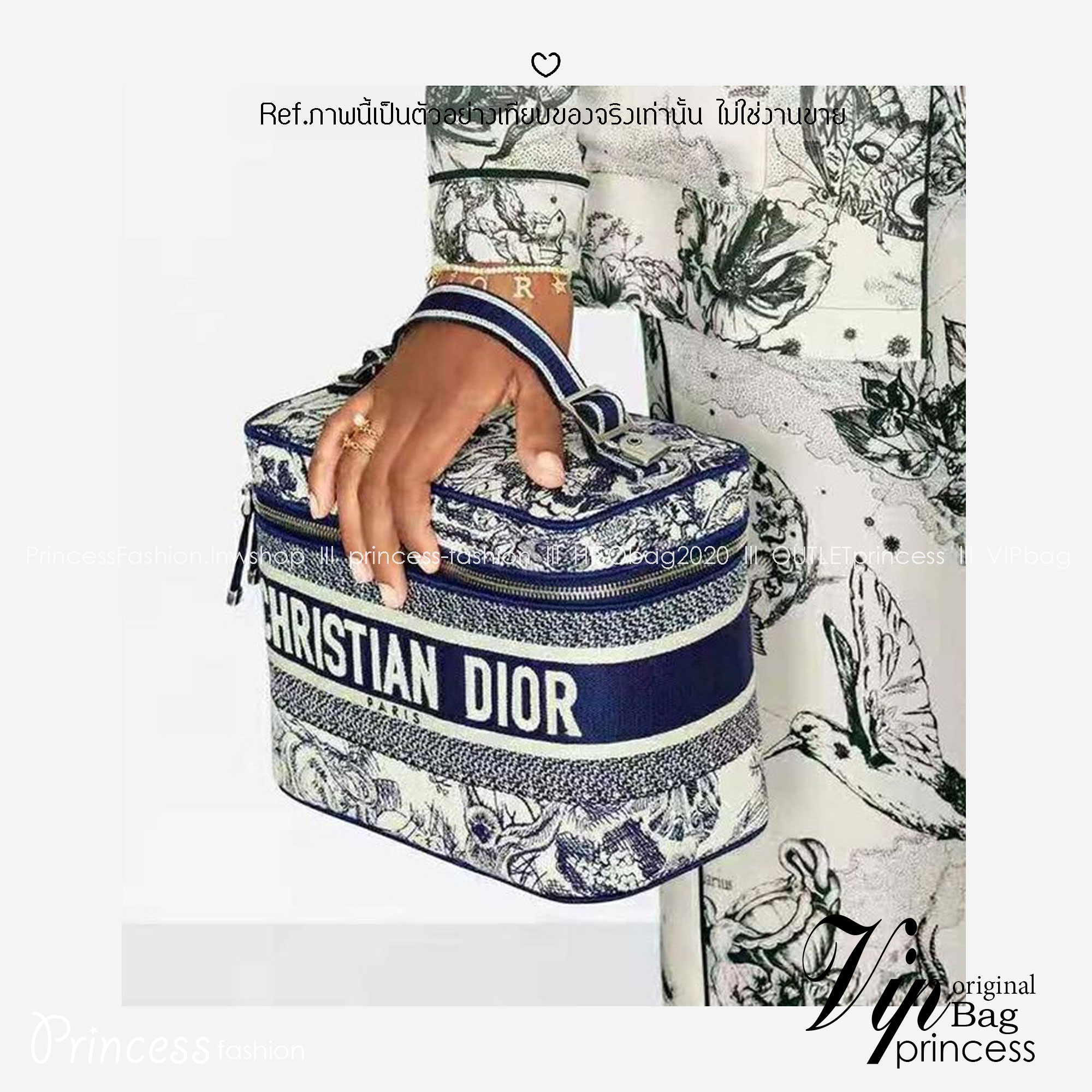 DIOR Travel Vanity Case กระเป๋าใส่เครื่องสำอางค์ไซส์ยอดนิยม ทรงกล่องสวยสามารถใช้เป็น everyday bag ได้ทุกวัน