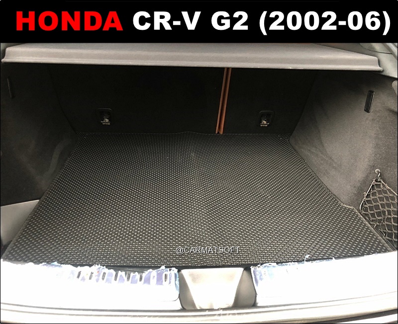 แผ่นปูท้ายรถ HONDA CR-V G2 ปี2002-06 ลายกระดุมเล็กPVC สวยงาม ทนทาน เข้ารูป