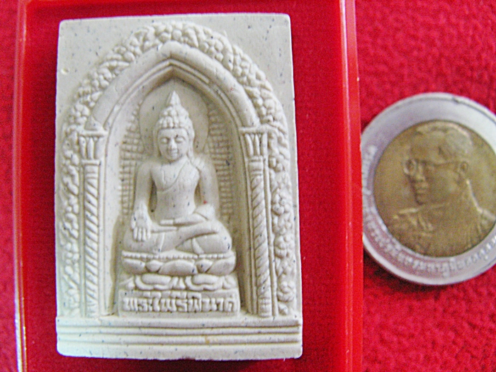 พระไพรีพินาศทรงสี่เหลี่ยม วัดบวรนิเวศวิหาร พ.ศ.๒๕๕๕ พร้อมกล่องเดิมค่ะ