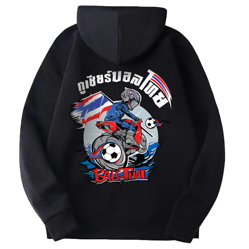 77design เสื้อกันหนาว เสื้อฮูดดำ กูเชียร์บอลไทย