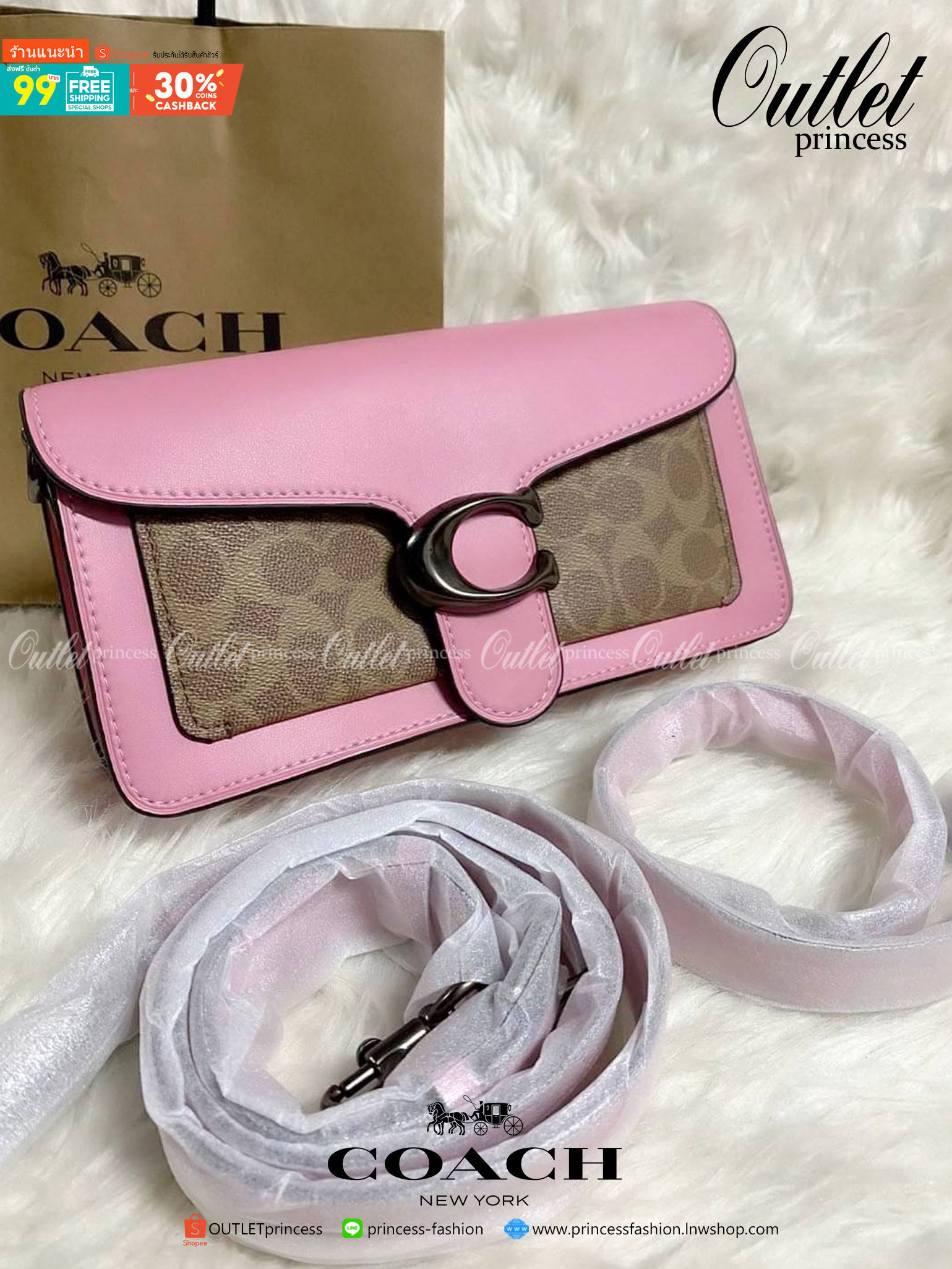 Coach Tabby Shoulder Bag 26 Polished pebble leather, suede and refined calf leather Inside zip and multifunction pockets