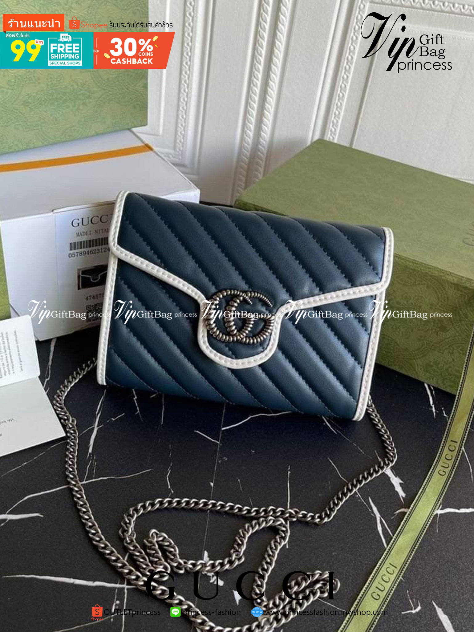 หนังแท้ GG Marmont matelassé mini bag พร้อมส่งที่ไทย GUCCI Wallet on Chain ภาพสินค้าถ่ายจากงานขายจริง รุ่นนี้หนังสวยมากค่ะ ละมุนที่สุด ใส่บัตร ใส่แบงค์ได้ รับรองว่าจะเป็นกระเป๋าที่จะหยิบใช้งานได้บ่อยๆ รับประกันความสวยปังค่าาา