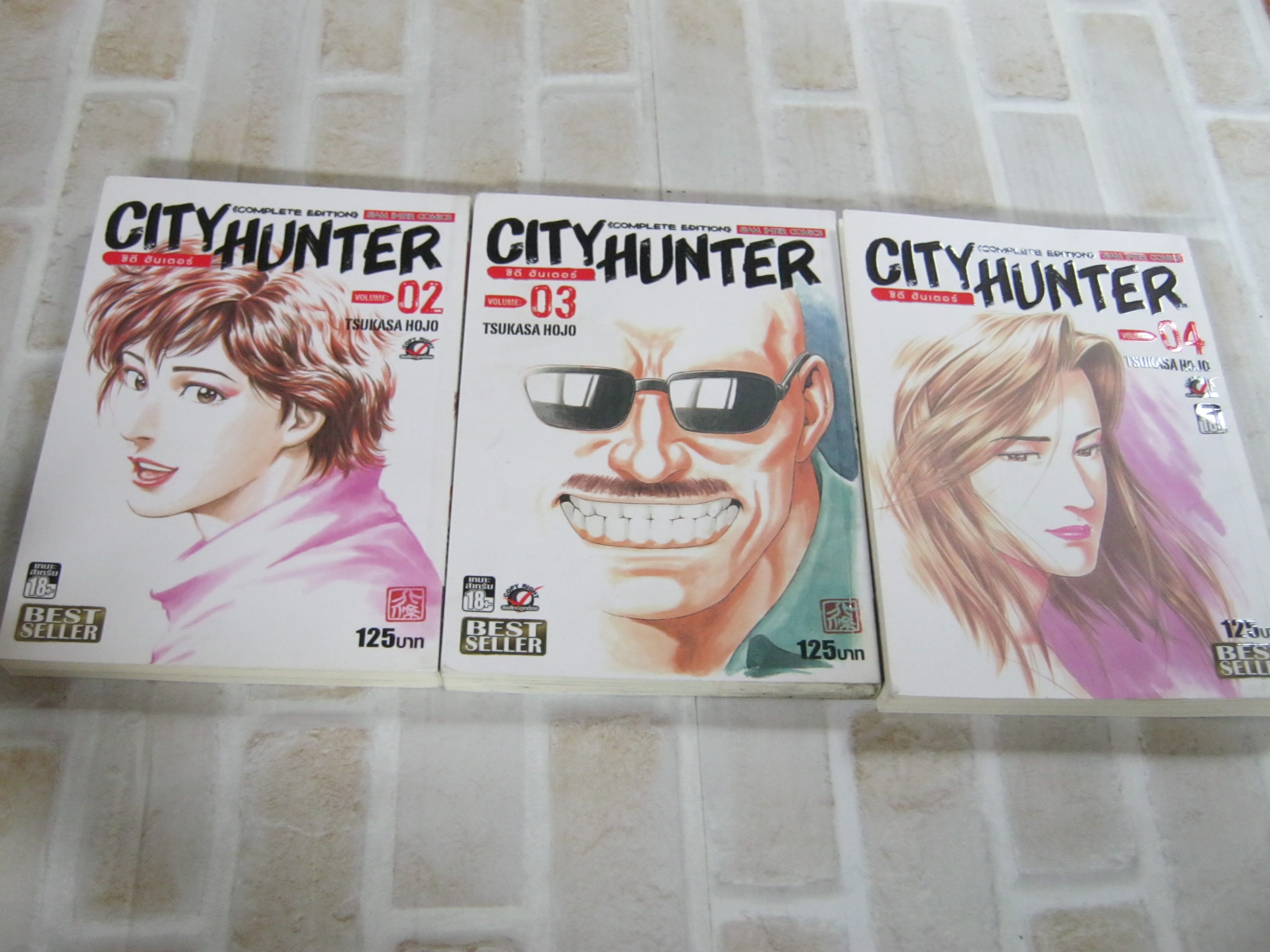 CITY HUNTER ชุด เล่ม 2,3,4 ( big book ) Tsukasa Hojo เขียน***สินค้าหมด***