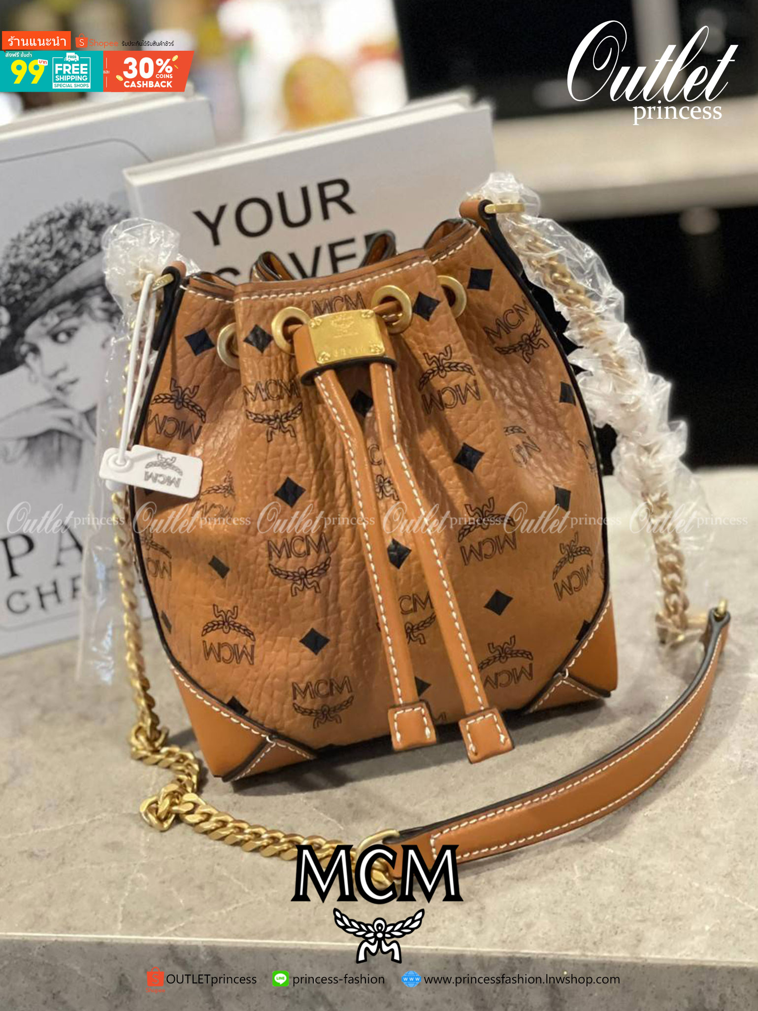 M.C.M SOFT BERLIN VISETOS DRAWSTRING MINI BAG สำหรับสาวๆสายแฟชั่นที่ชอบรายละเอียดแบบชิคๆขอแนะนำสำหรับรุ่นนี้ เป็นกระเป๋าที่สามารถจุของได้กำลังดี