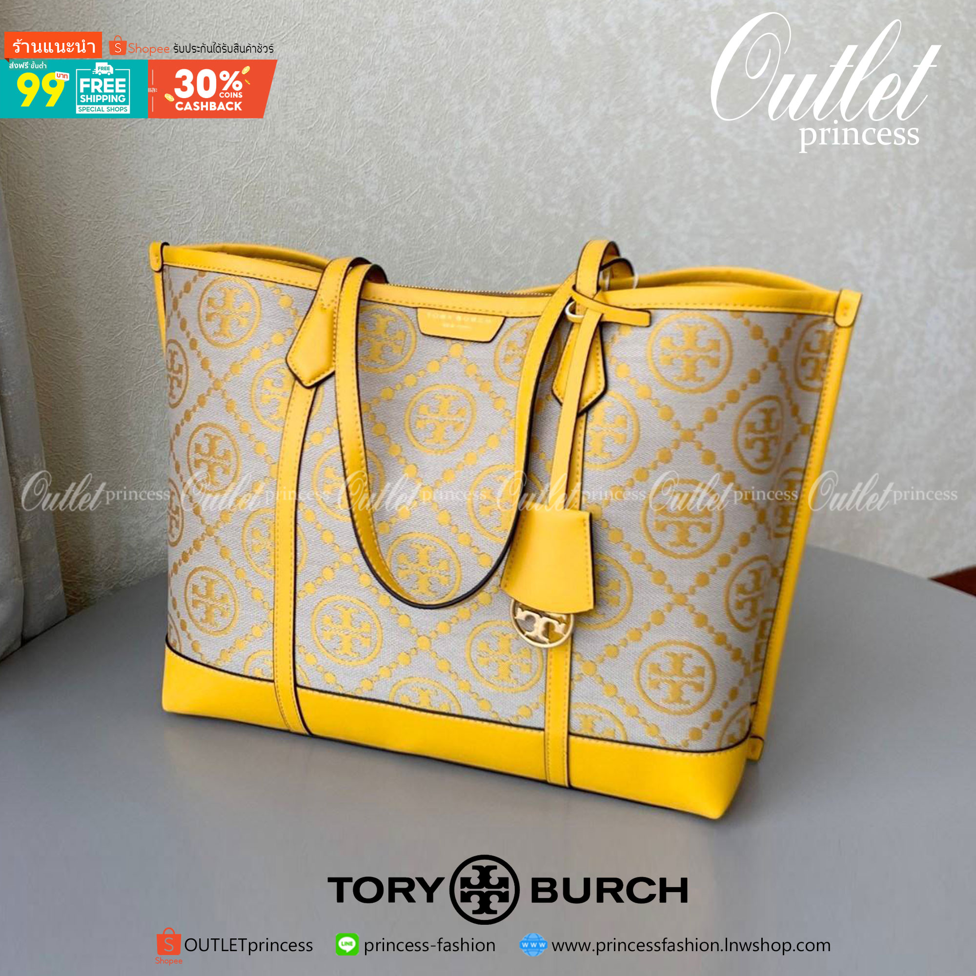 ของแท้ 💯% TORY BURCH PERRY T MONOGRAM TRIPLE-COMPARTMENT TOTE กระเป๋าสะพายทรง SHOPPING BAG ผ้าแคสวาสมปักลายสัญลักษณ์แบรนด์ สวยหรูอยู่ทรง ด้านหน้าปักโลฟดก้ลงบนหนังแท้ ภายในมีข่องใหญ่3ช่อง เป็นช่องซิปและช่องข้างขนาบ2ช่อง กว้างและจุของได้เยอะมาก