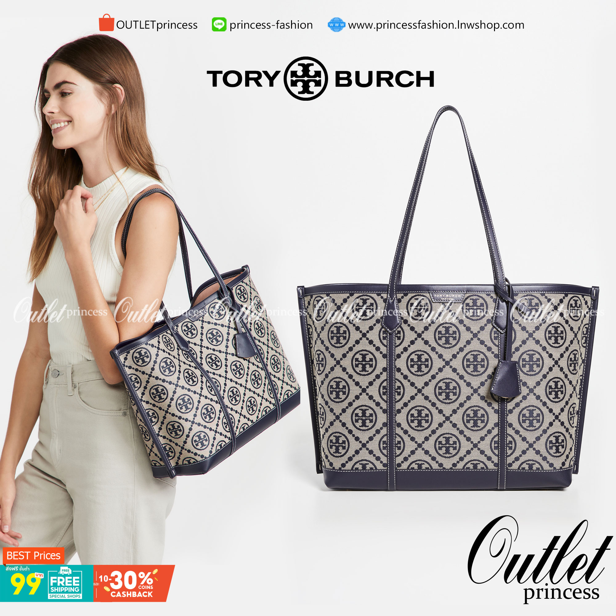 OUTLET 】TORY BURCH FACTORY MONOGRAM JACQUARD LARGE TOTE BAG (L) กระเป๋าถือหรือสะพายดีไซน์ยอดนิยมจาก TORY BURCH FACTORY OUTLET วัสดุ Woven Jacquard & Leather ทอลาย Jacquard Singnature แบรนด์รอบใบปราณีตสวยอยู่ทรงเป็นเอกลักษณ์ ใบใหญ่กำลังดี กว้างและจุได้เยอะ