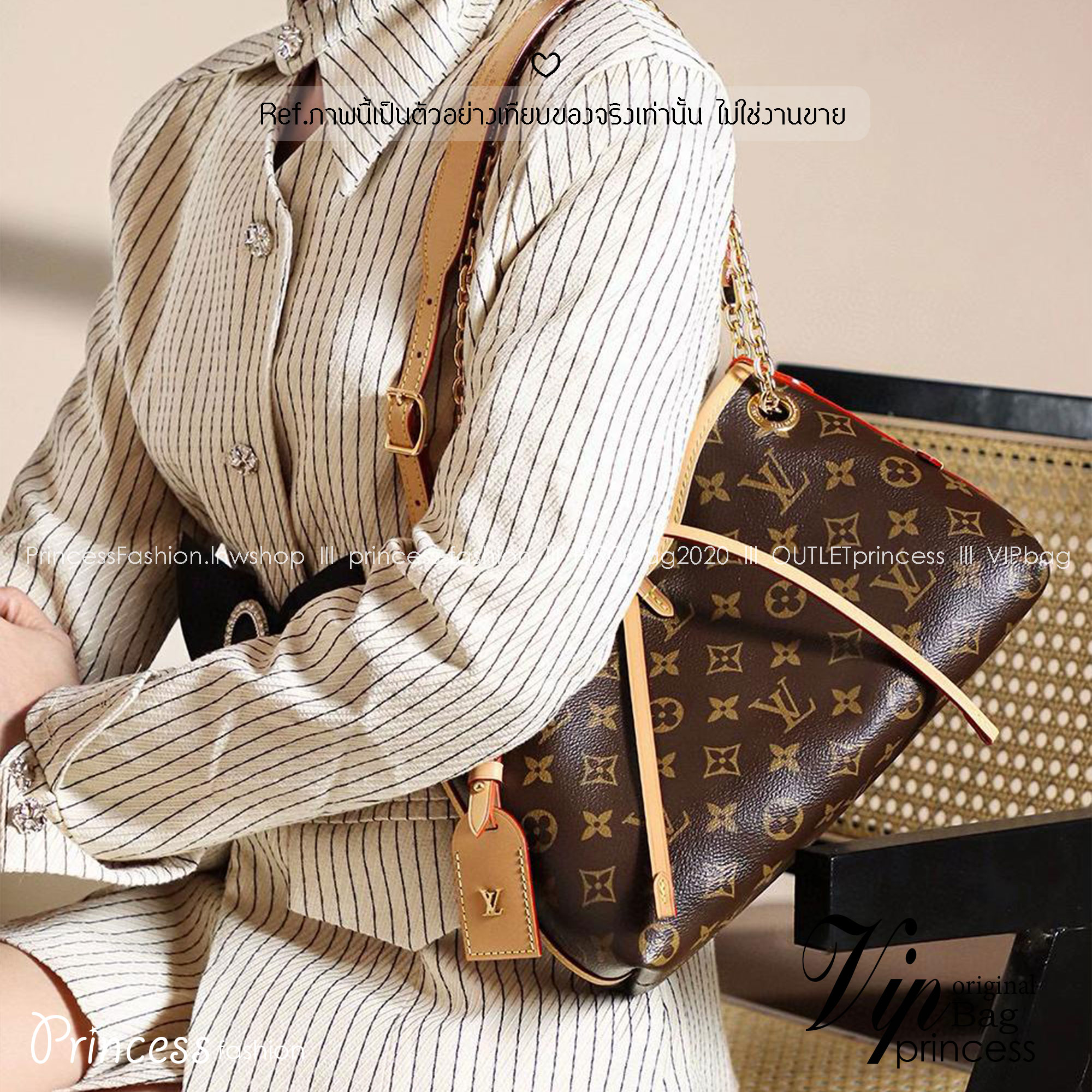 LV CarryAll BB bag กระเป๋าสะพายแครี่ออล ไซส์ใหม่ ดีไซส์ใหม่สุดไอคอนิกปรับโฉมใหม่ประจำฤดูกาลในดีไซน์สุดชิค ตกแต่งสายโซ่สีทองงดงามด้วย Monogram Flower