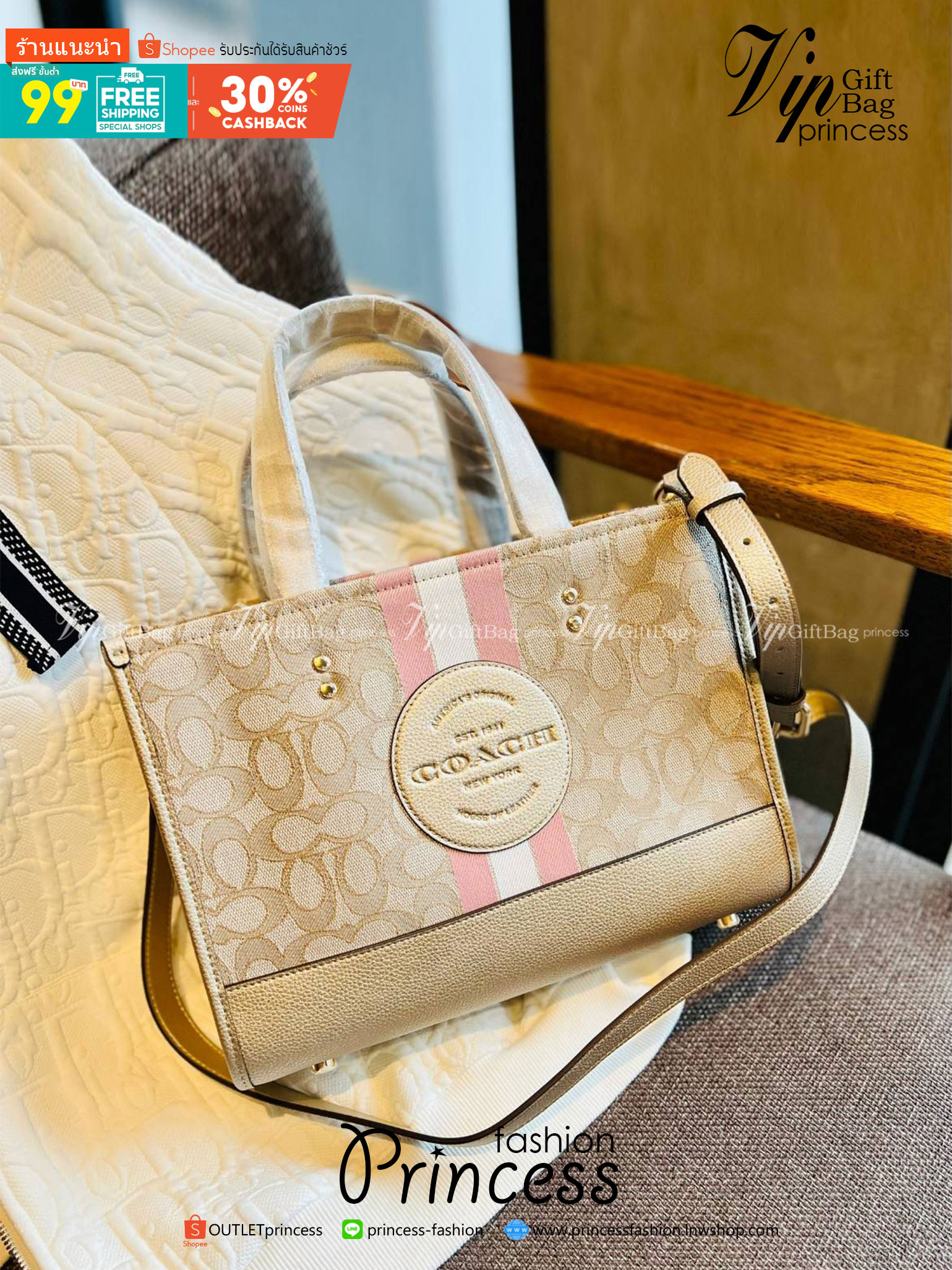 COACH DEMPSEY CARRYALL IN SIGNATURE JACQUARD WITH STRIP AND COACH PATCH((CE984)) ใบใหญ่ สีผู้ดีขับผิวมากๆเลยค่า😘 พร้อมส่งที่ไทย สีใหม่ล่าสุด2023! กับกระเป๋าทรงtote