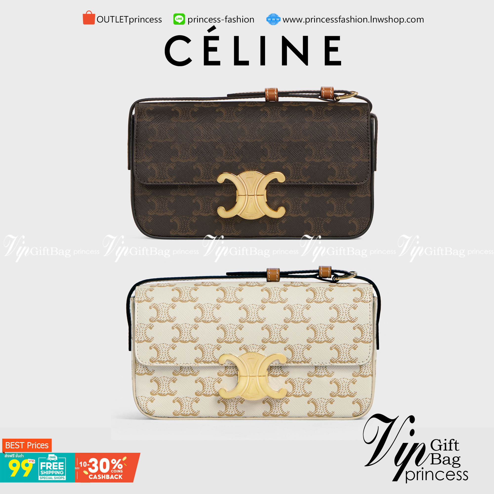 CELINE TRIOMPHE SHOULDER BAG VIP ดีไซน์ยอดนิยมสไตล์สาว LISA ทรงเหลี่ยมหนังSaffianoสวยหรูอยู่ทรง