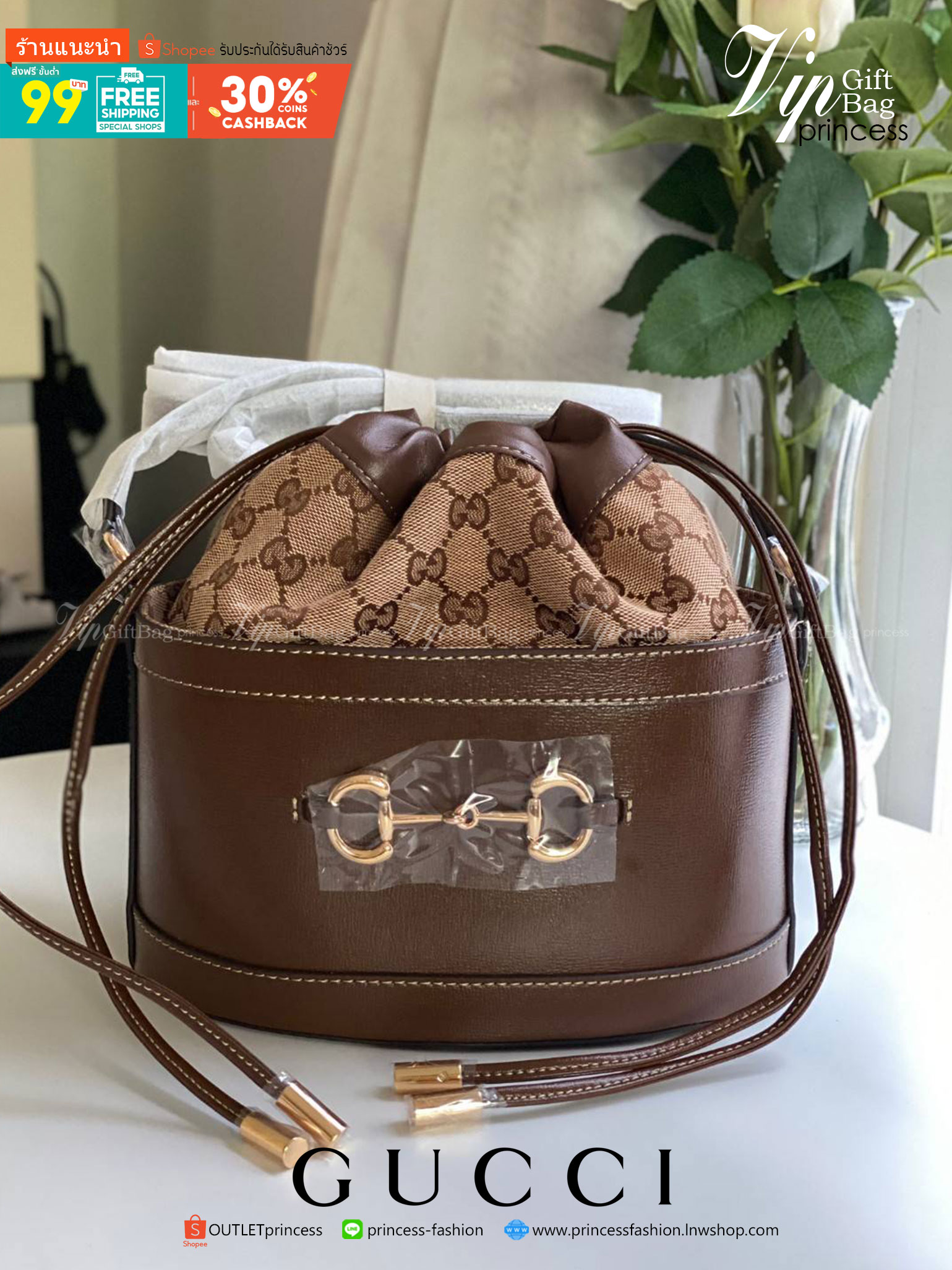 หนังแท้ GUCCI HORSEBIT 1955 BUCKET BAG IN TEXTURED LEATHER กระเป๋าสะพายหนังแท้งานสวยสุดหรู
