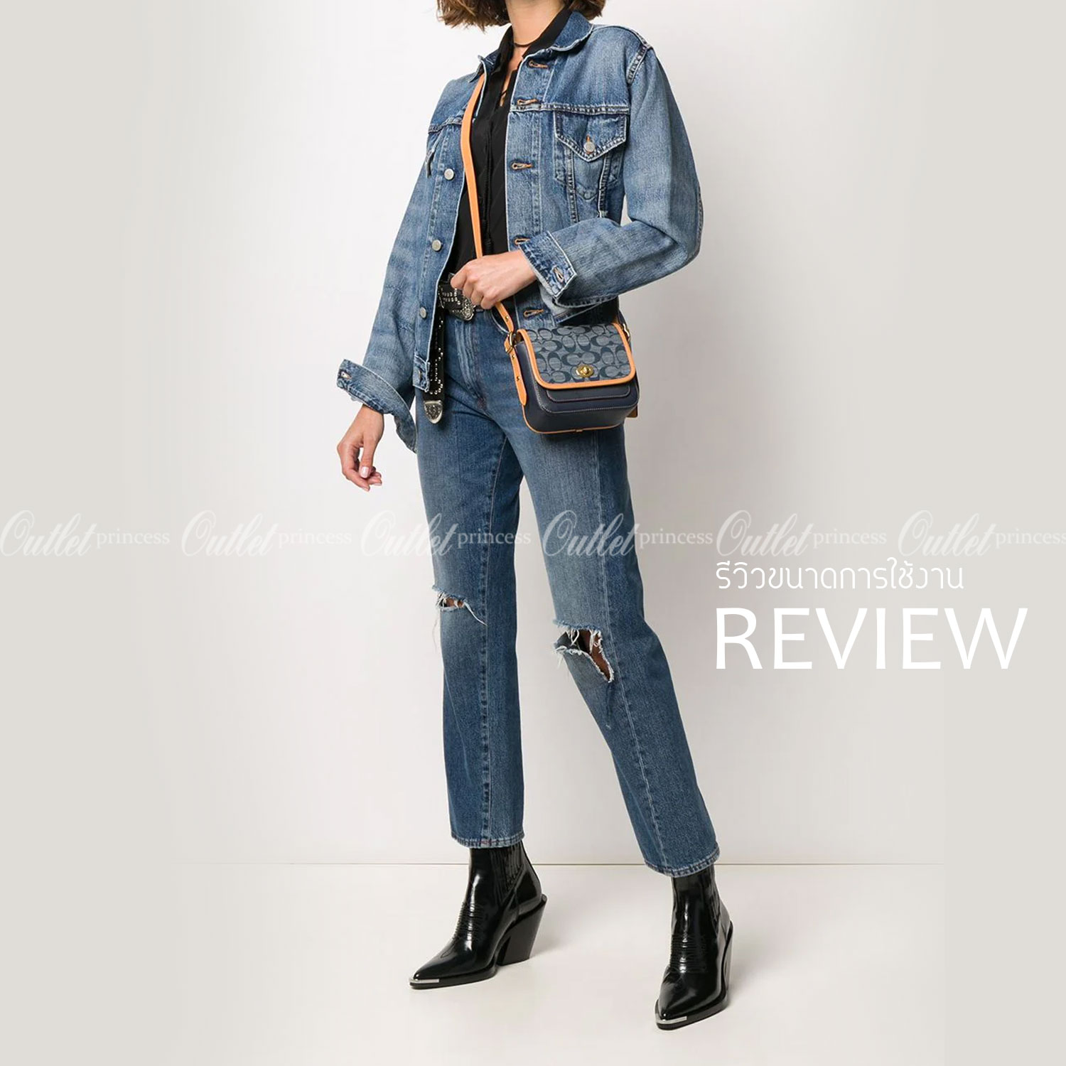 Coach Rambler Crossbody 16 In Signature Chambray