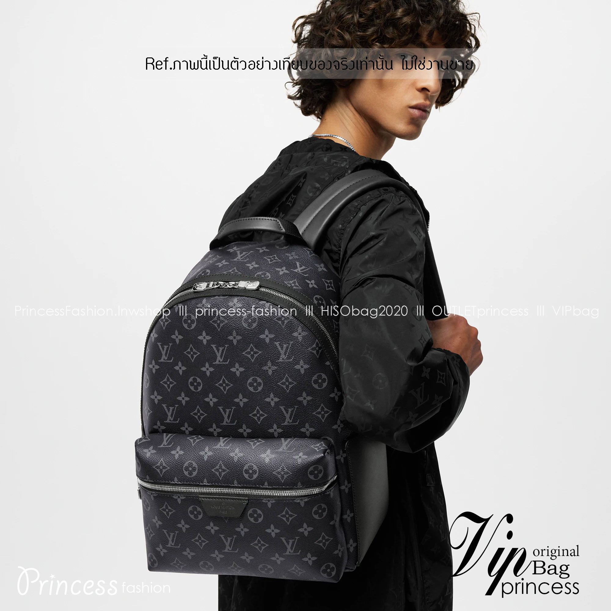 LV Discovery Backpack MM Monogram canvas / LV Backpack Black กระเป๋าเป้โมโนแกรมสีดำคลาสสิก เกรดออริ สลับแท้ 1:1 ใช้ต่างประเทศได้