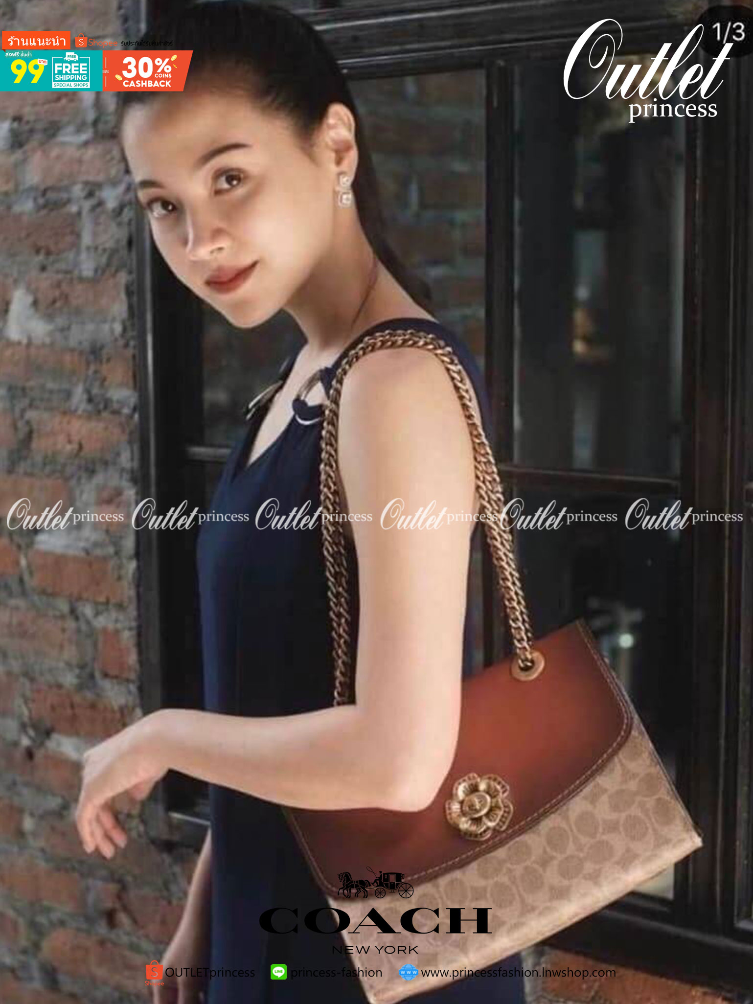 Coach Parker In Signature Canvas With Tea Rose