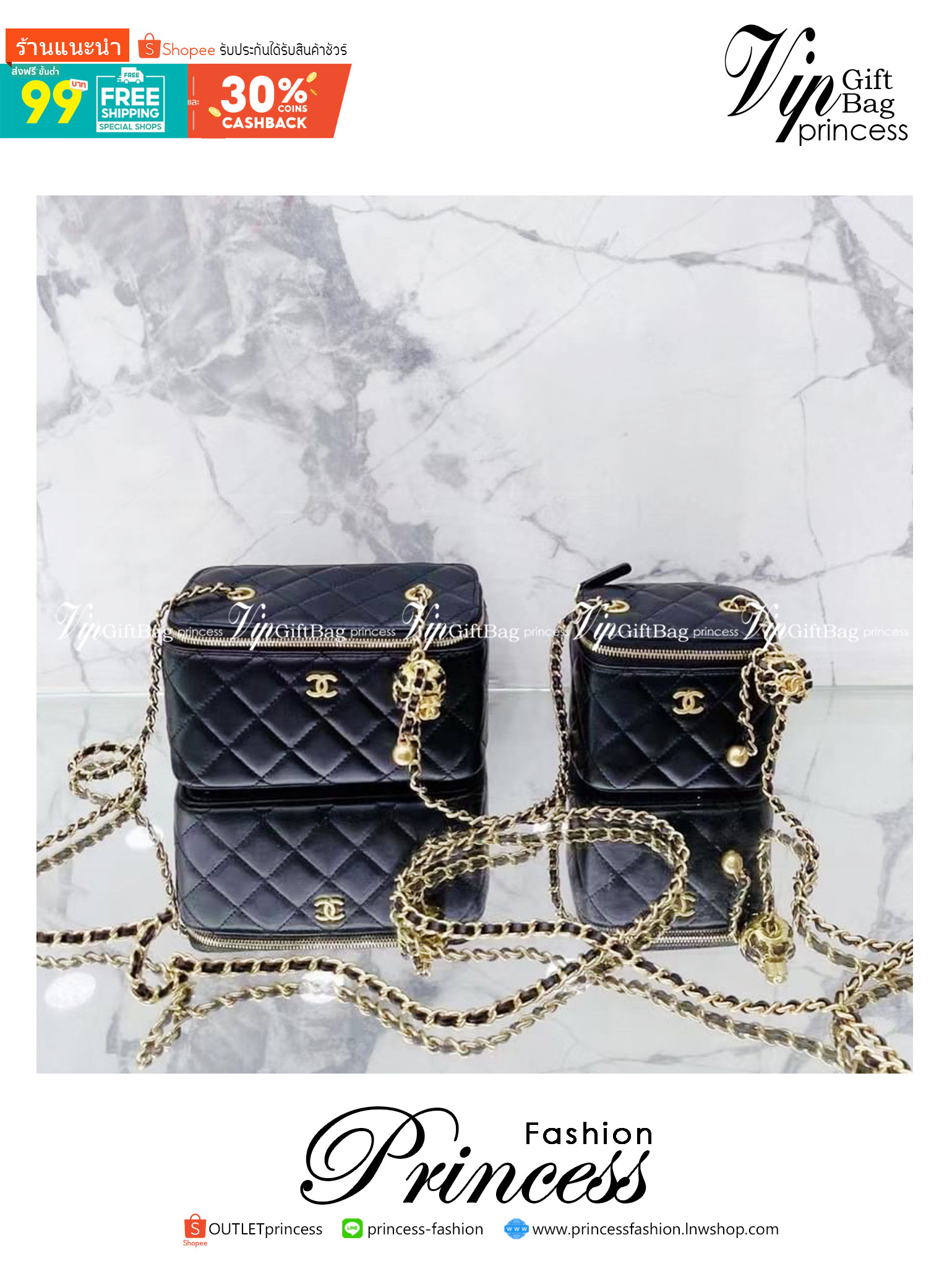 Chanel Pearl Crush Mini Vanity / Chanel Vanity crossbody bag กระเป๋าทรงกล่องใบเล็กน่ารัก มี 2 ขนาด งานหนังสวย ตอบโจทย์และครองใจสาวๆ ได้อย่างแท้จริง ดีไซน์เรียบหรู