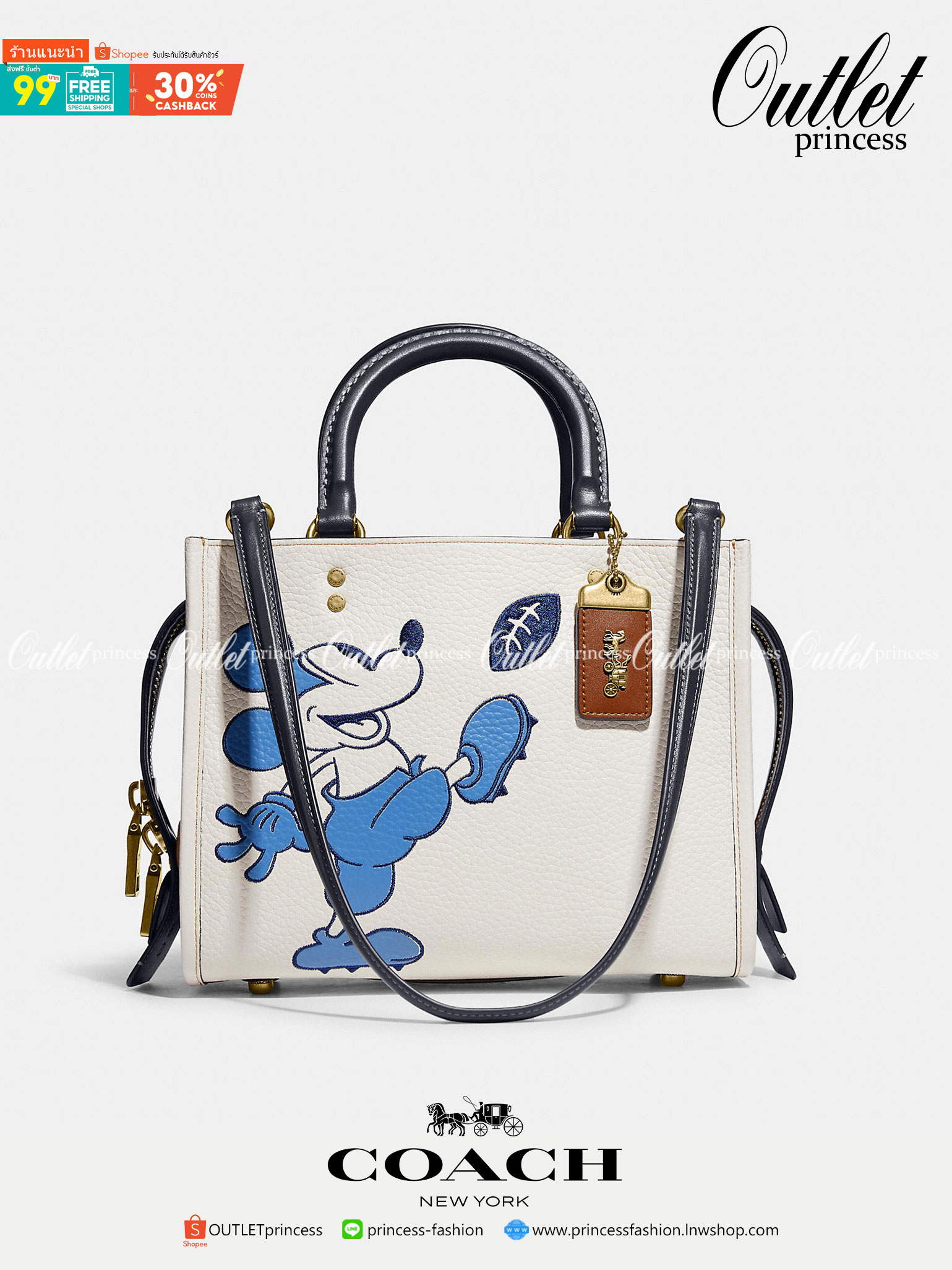 LIMITED EDITION!💥 💋สวยต้องยกนิ้วให้นางไปเลยจร้าา👍👍 COACH DISNEY X COACH ROGUE 25 WITH MICKEY MOUSE((C6166)) 📌พร้อมส่งที่ไทยก่อนใคร คุณภาพจัดเต็มบอกเลย หลงรักแน่นอนค่ะ! ✔️กระเป๋าหิ้ว//คล้องไหล่//สะพายข้างได้ ส