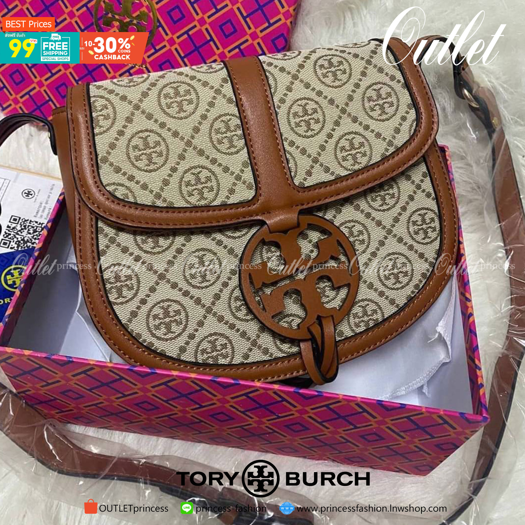 TORY BURCH MILLER CANVAS QUADRANT SADDLE BAG