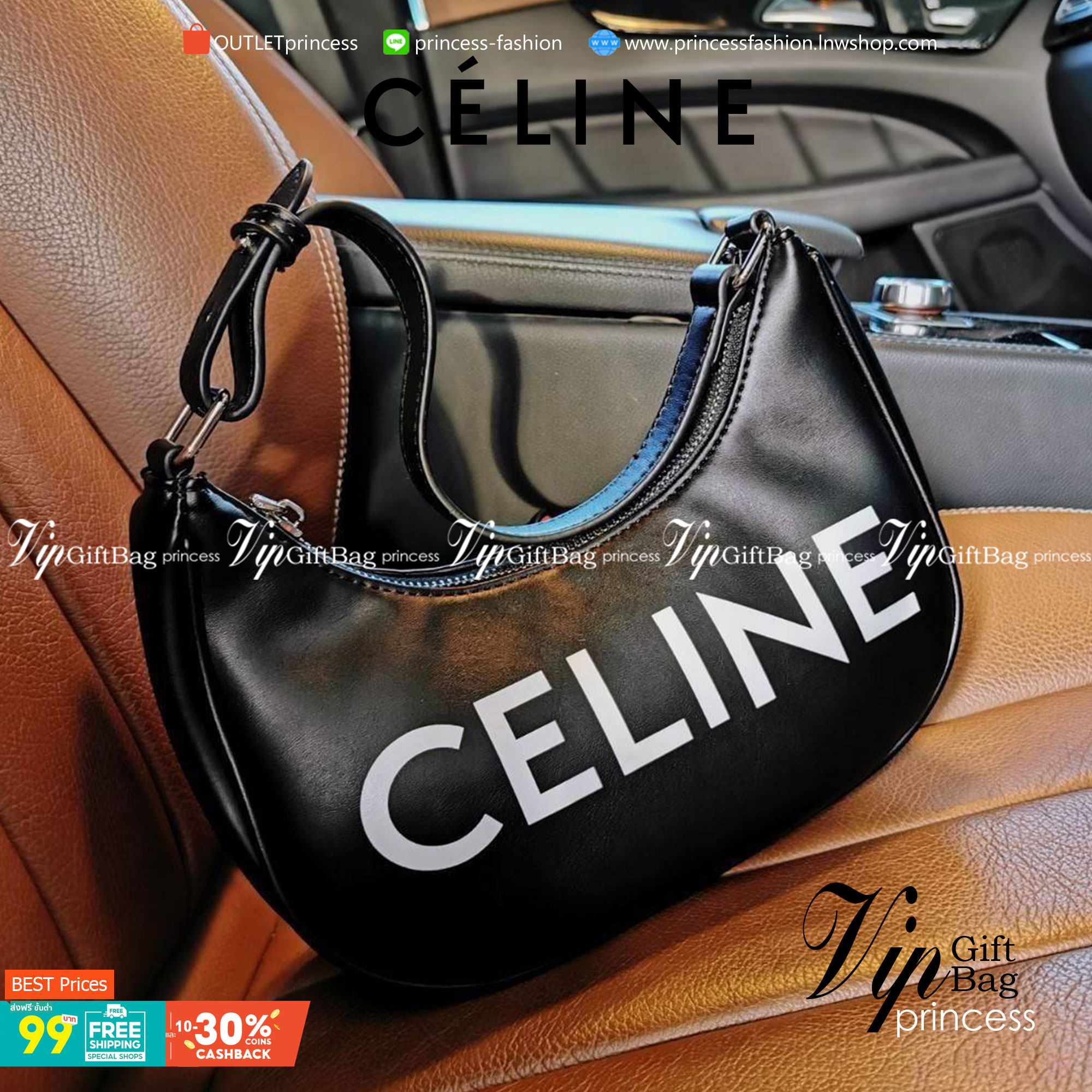 CELINE SHOULDER BAG VIP GIFT WITH PURCHASE (GWP) พรีเมี่ยมกิ๊ฟ Limited Edition จาก CELINE HAUTEPARFUME DUTYFREE COUNTER ดีไซน์ยอดนิยมหนังนิ่มสวยอยู่ทรงเปิดปิดด้วยซิปอะไหล่เงิน ภายในโล่งกว้างมีช่องเล็กสามารถใส่มือถือกระเป๋าสตางค์ใบยาวของใช้ได้จุ หูหิ้วหนัง