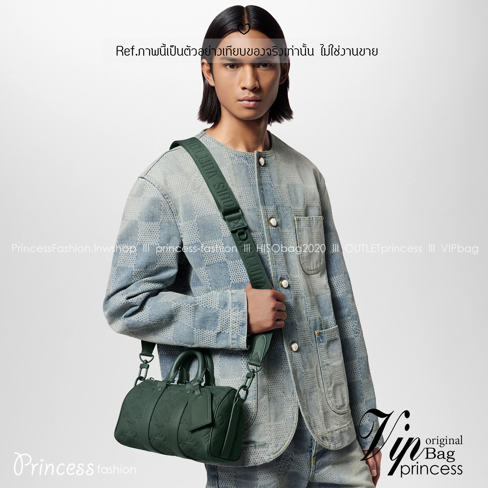 LV Keepall Bandoulière 25 Bag Khaki green Monogram Gradient กระเป๋าสะพายรุ่นใหม่ เพิ่มลูกเล่นใหม่สีเขียวกากีไล่เฉดสี พิมพ์ลายโมโนแกรม สวยเท่คลาสสิกก่อนใคร