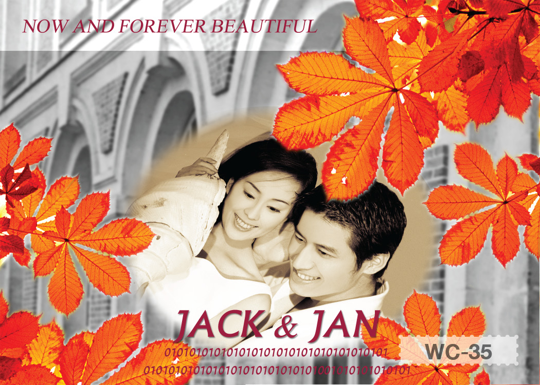 การ์ดแต่งงานแบบใส่ภาพตนเองได้ ขนาด 4x6 in