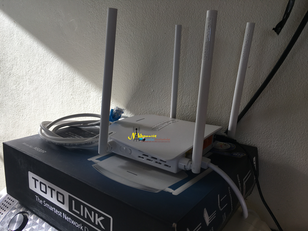 Router TOTOLINK (N600R) Wireless N600