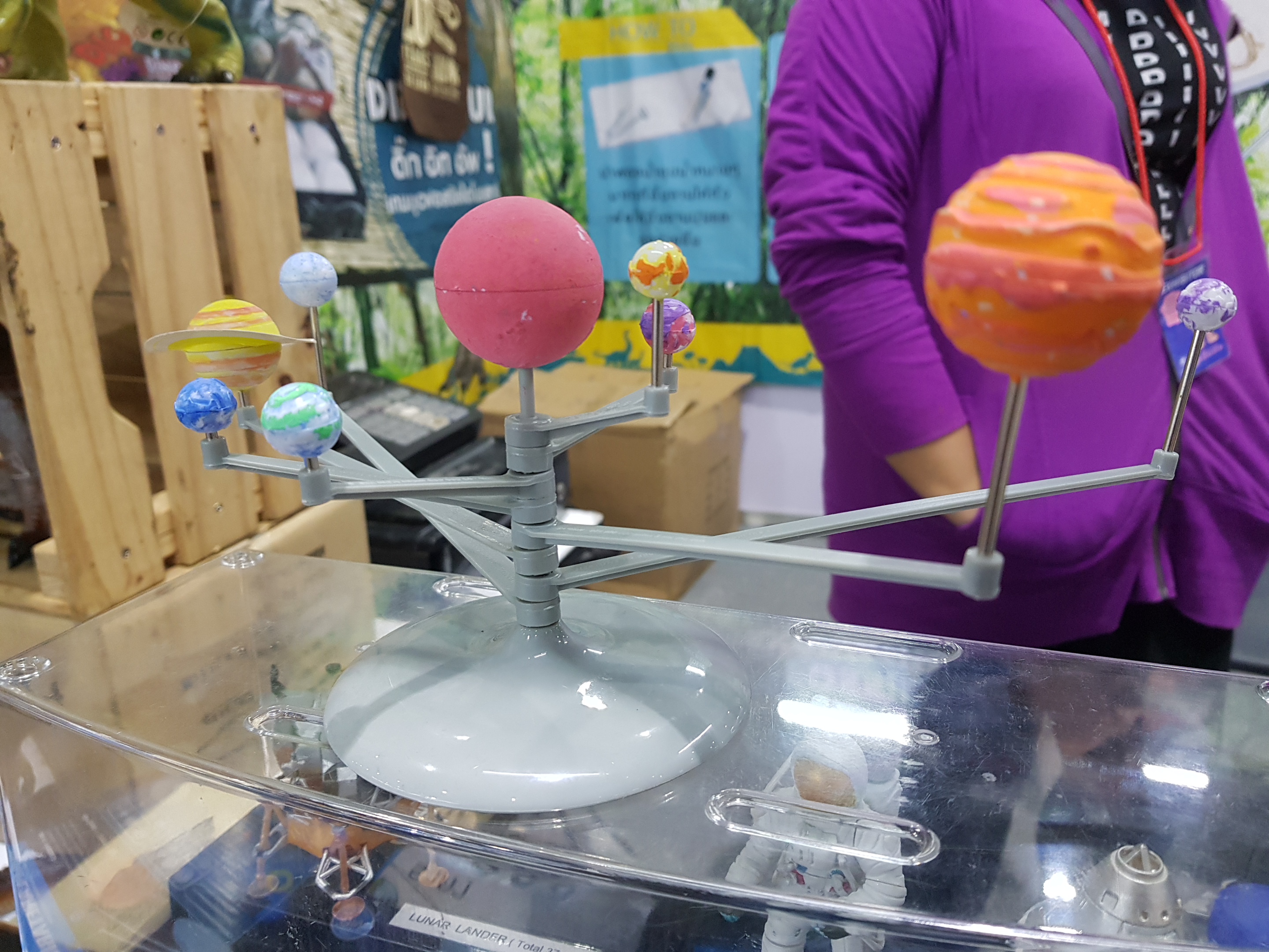 ชุดเรียนรู้ระบบสุริยะ (No.2135)