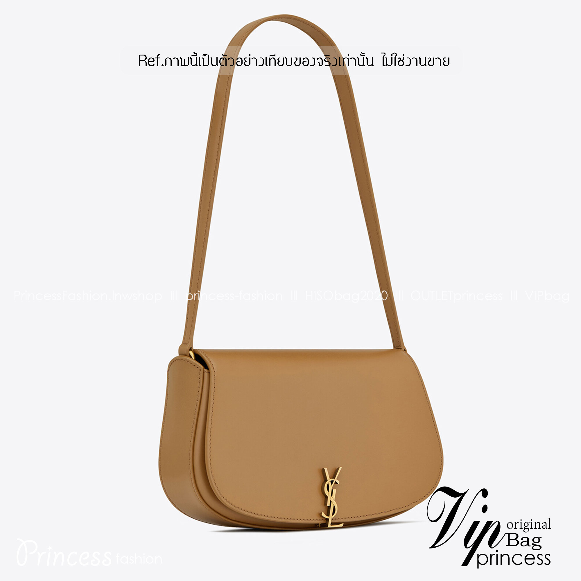 YSL MINI VOLTAIRE IN BOX กระเป๋าสะพายไหล่ตัวแม่ คลาสสิค ดีเทลหรู สวยครบทุกมุม ตอบโจทย์สาวๆทุกไลฟ์สไตล์