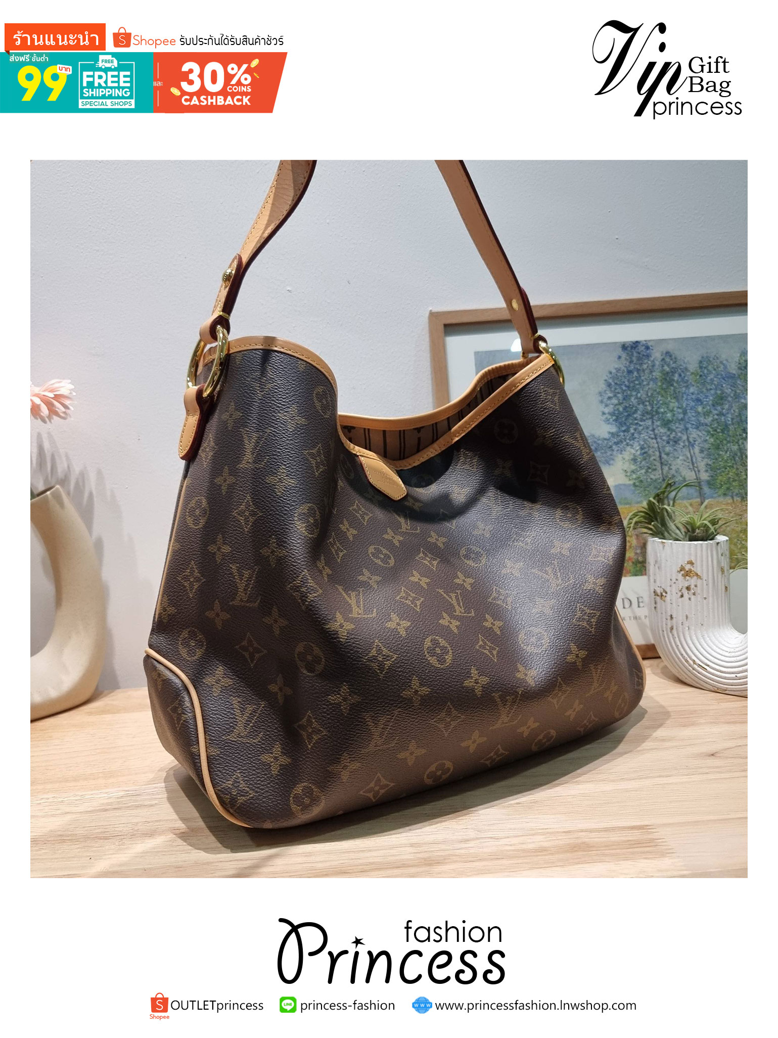 LV delightful bag / LV CARRYALL Monogram Canvas / LV Shopping Bag กระเป๋าทรงโท้ทใบใหญ่ ขนาดจุได้แบบล้นๆ สมใจใครที่มองหากระเป๋าใบโปรด