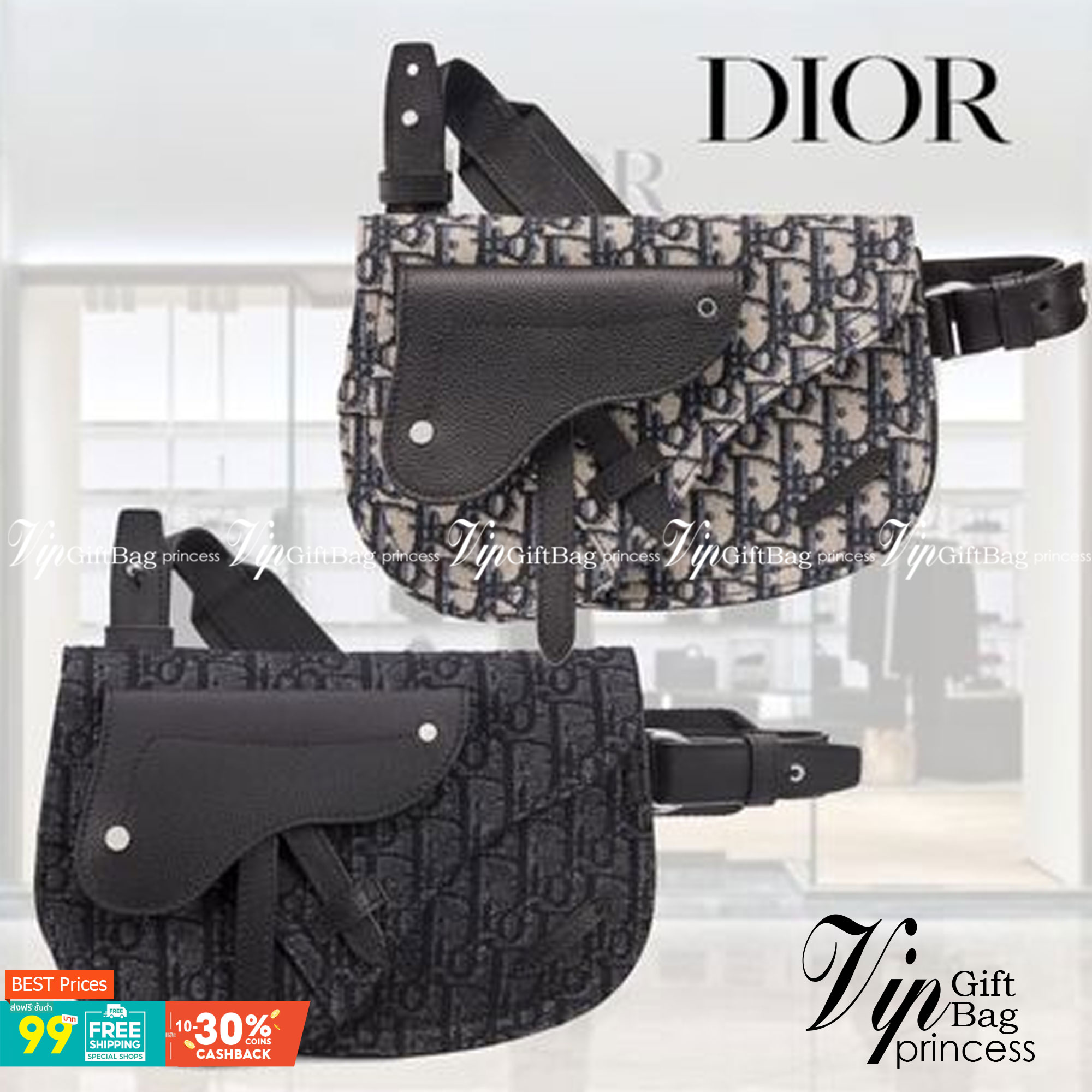 DIOR SADDLE Pouch Beige And Black Canvas and Leather Messenger Bag DIOR Chest Bag พร้อมส่งที่ไทย ยังคงรักษาสไตล์ไว้ได้ เฉพาะสำหรับคุณที่จะติดตามเทรนด์อานม้ารุ่นที่สวยงามนี้ในผ้าใบเฉียงและหนัง สายสะพายไหล่แบบเส้นเดียวและด้านในบุด้วยผ้า กระเป๋าสะพายข้างหรือ