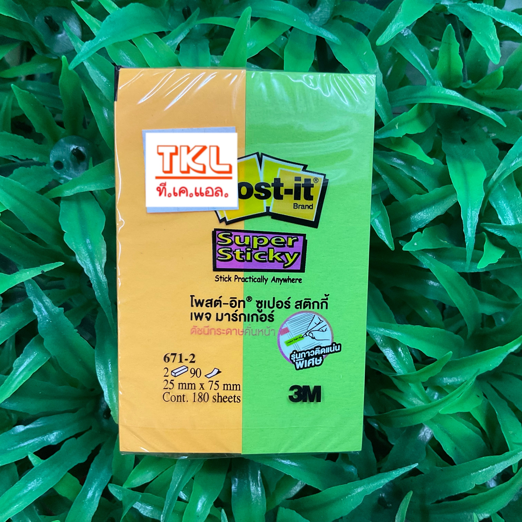 กระดาษโน๊ตกาวในตัว Post-it Index 25x75 มม #653 671-2AN 180 แผ่น