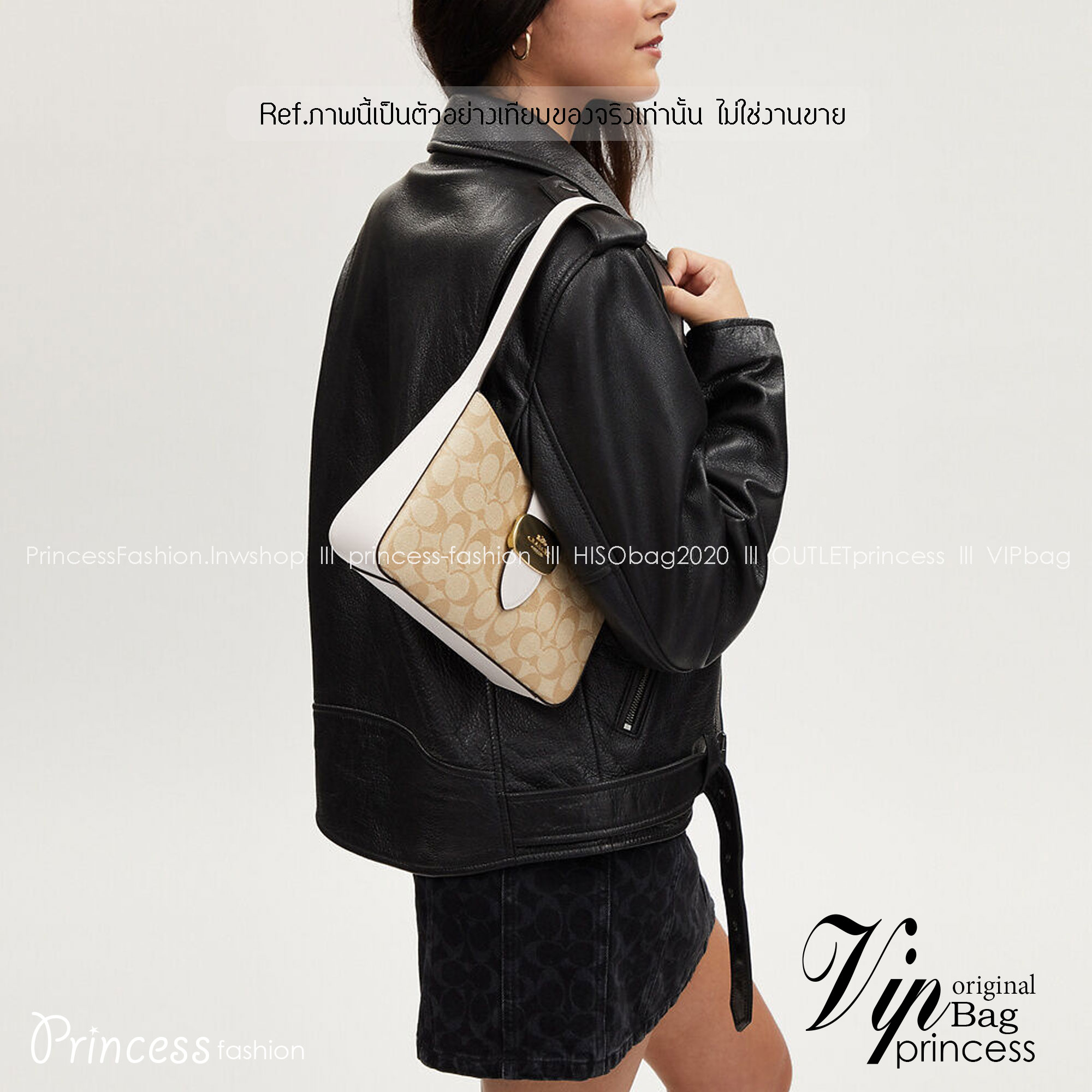 COACH ELIZA SHOULDER BAG IN SIGNATURE CANVAS CR532 / CR533 กระเป๋าสะพายไหล่ทรงโฮโบสุดหรู ดีไซน์โลโก้แบบใหม่สวยเด่น เกรดท็อปออริ เกรดดีสุด สลับแท้ 1:1 ใช้ต่างประเทศได้